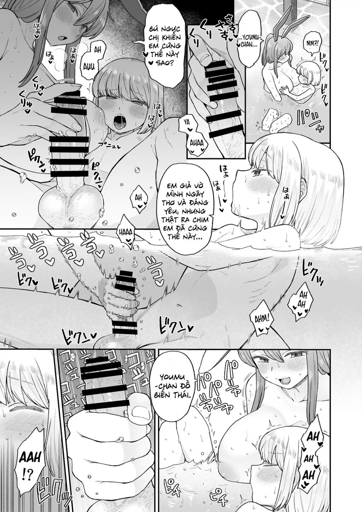 HentaiVN.net - Ảnh 9 - Ofuro ni Hairou! [お風呂に入ろう!] - Oneshot