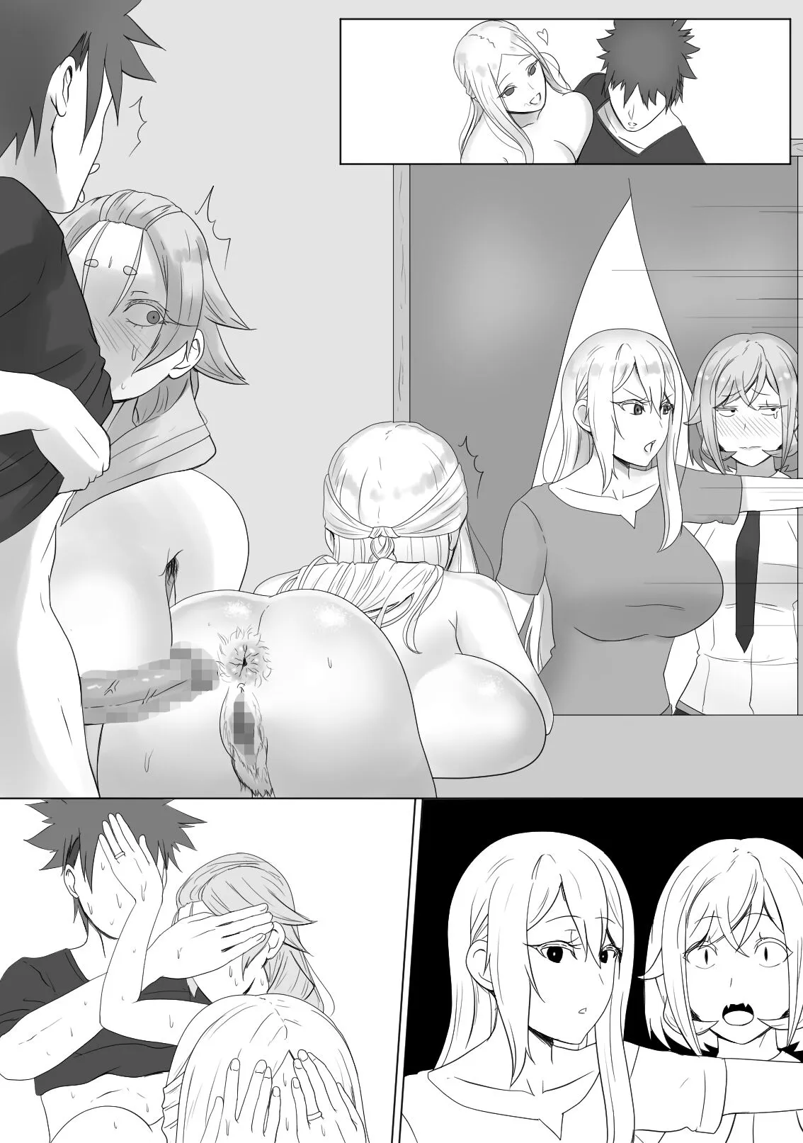 HentaiVN.net - Ảnh 16 - Thử Thách Của Gia Tộc Nakiri [Nakiri Ichizoku no Shiren] - Oneshot