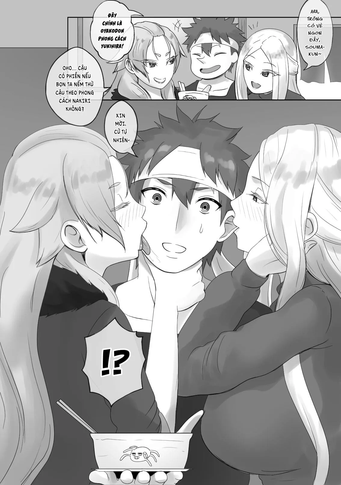 HentaiVN.net - Ảnh 3 - Thử Thách Của Gia Tộc Nakiri [Nakiri Ichizoku no Shiren] - Oneshot