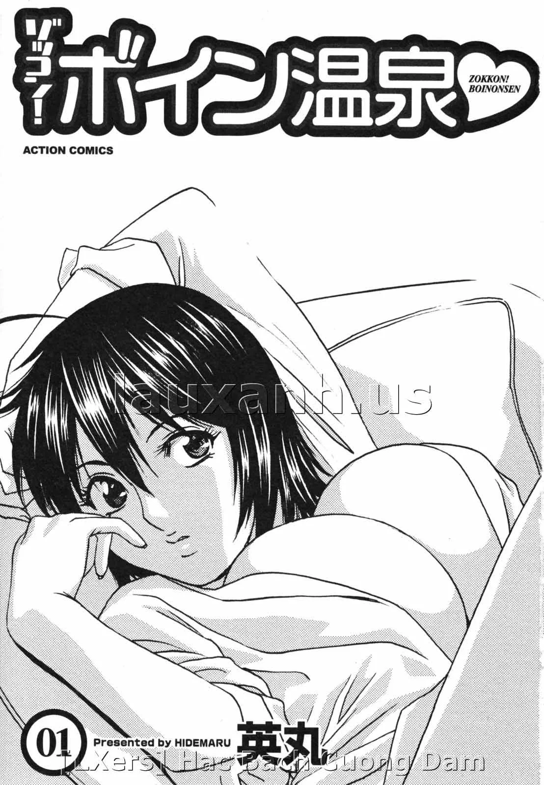 HentaiVN.net - Ảnh 3 - Boing Boing Onsen [Zokkon! Boin Onsen] - Chap 1