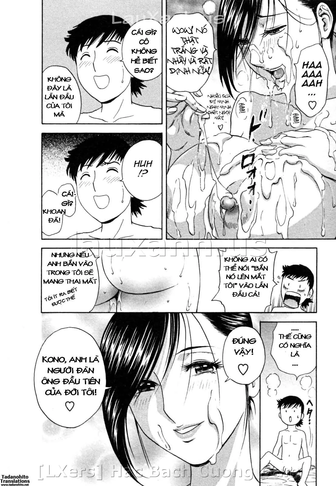 HentaiVN.net - Ảnh 20 - Boing Boing Onsen [Zokkon! Boin Onsen] - Chap 5