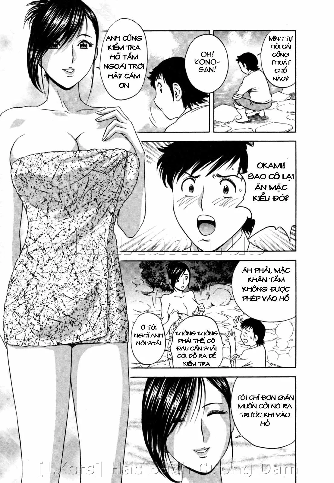 HentaiVN.net - Ảnh 7 - Boing Boing Onsen [Zokkon! Boin Onsen] - Chap 5
