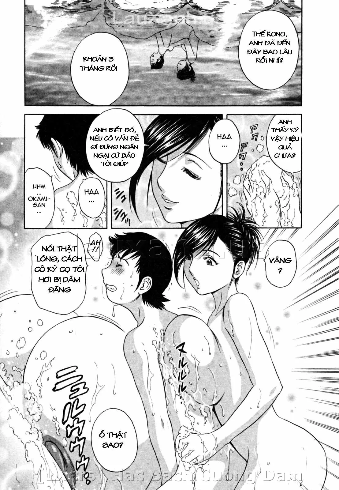 HentaiVN.net - Ảnh 9 - Boing Boing Onsen [Zokkon! Boin Onsen] - Chap 5