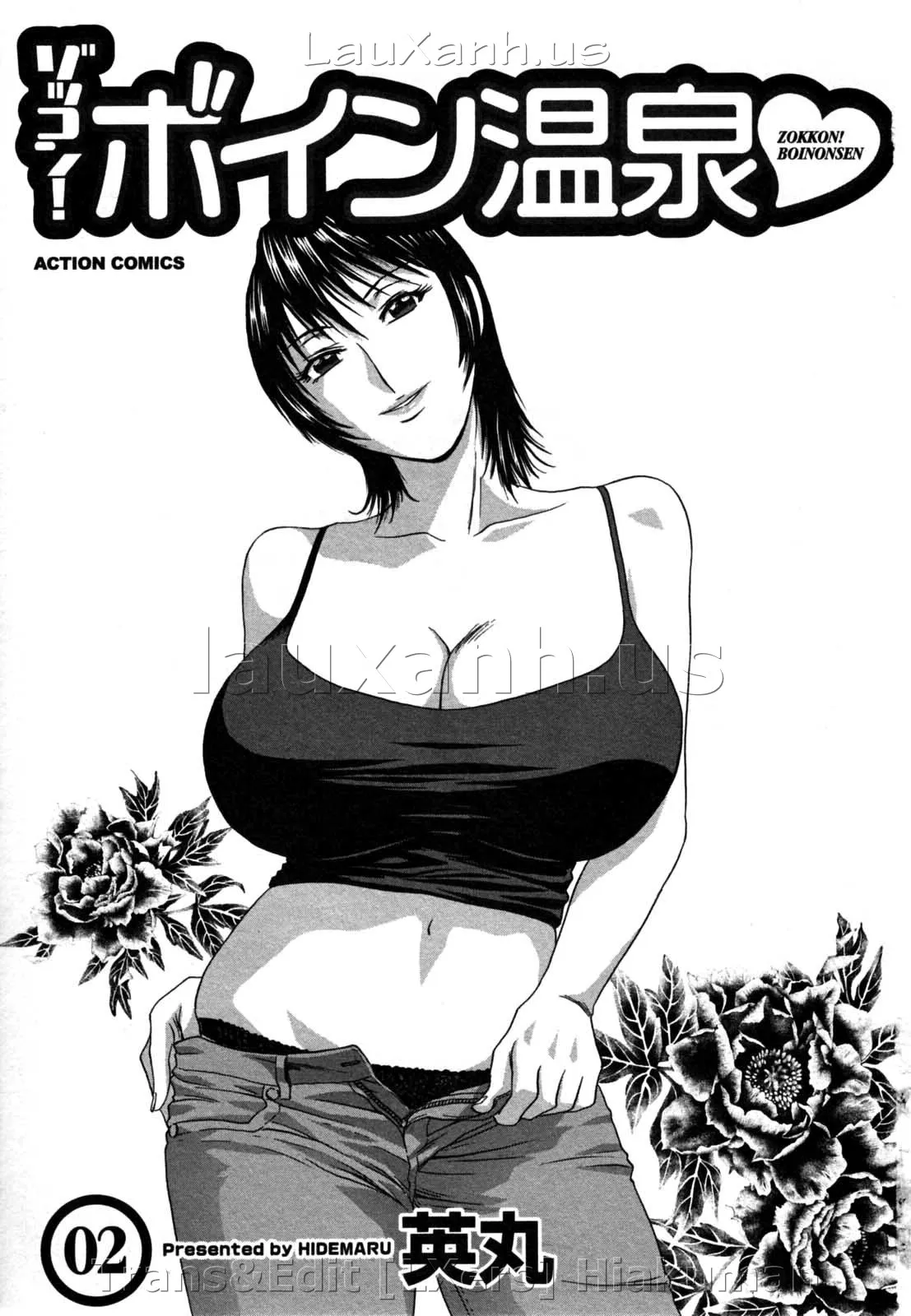 HentaiVN.net - Ảnh 4 - Boing Boing Onsen [Zokkon! Boin Onsen] - Chap 9