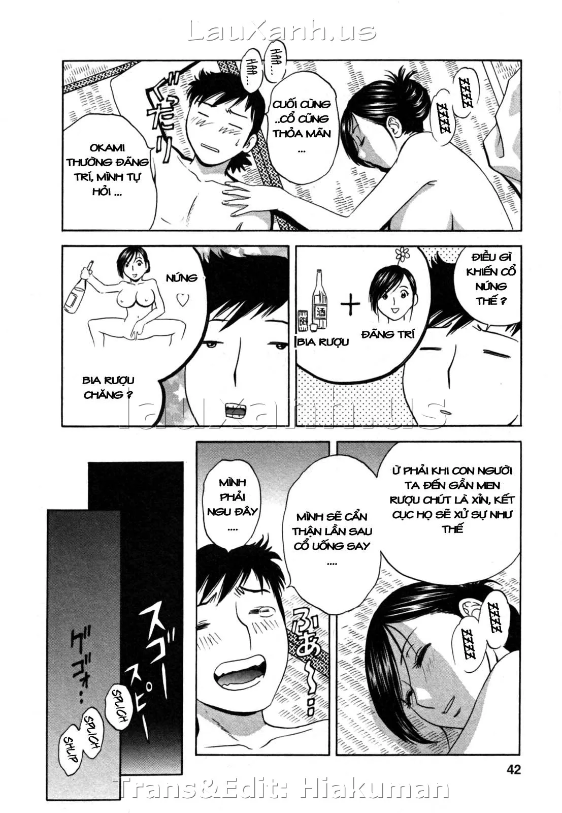 HentaiVN.net - Ảnh 16 - Boing Boing Onsen [Zokkon! Boin Onsen] - Chap 10