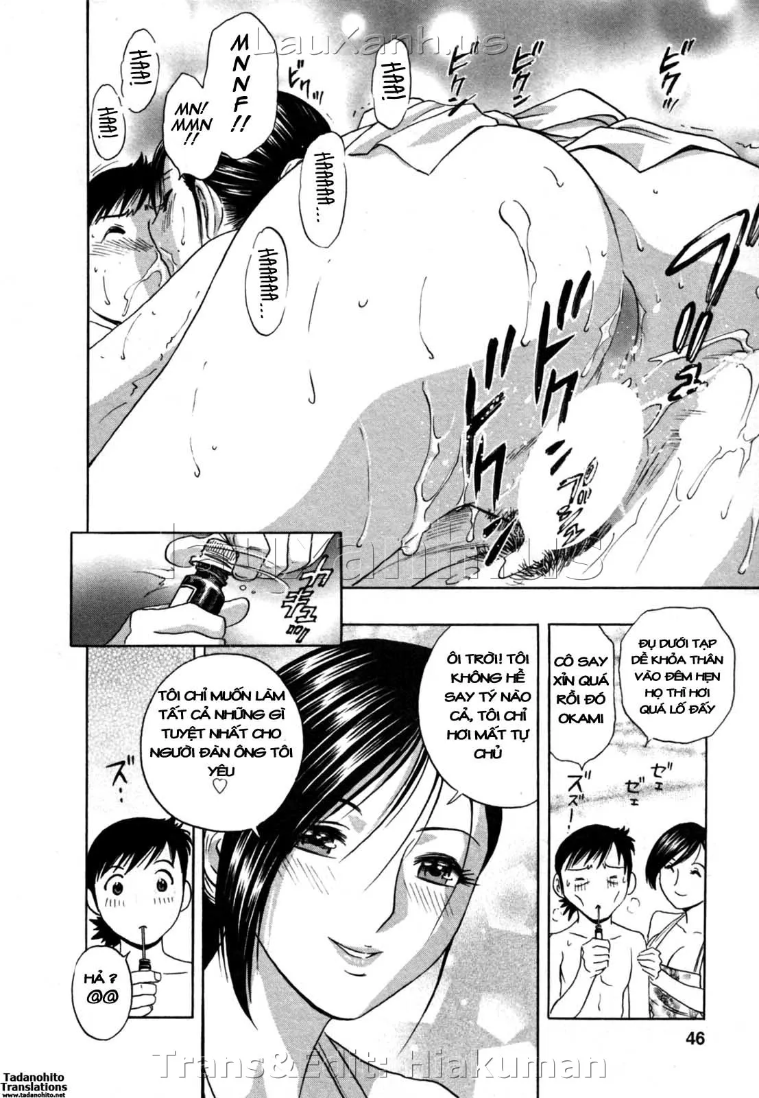 HentaiVN.net - Ảnh 20 - Boing Boing Onsen [Zokkon! Boin Onsen] - Chap 10