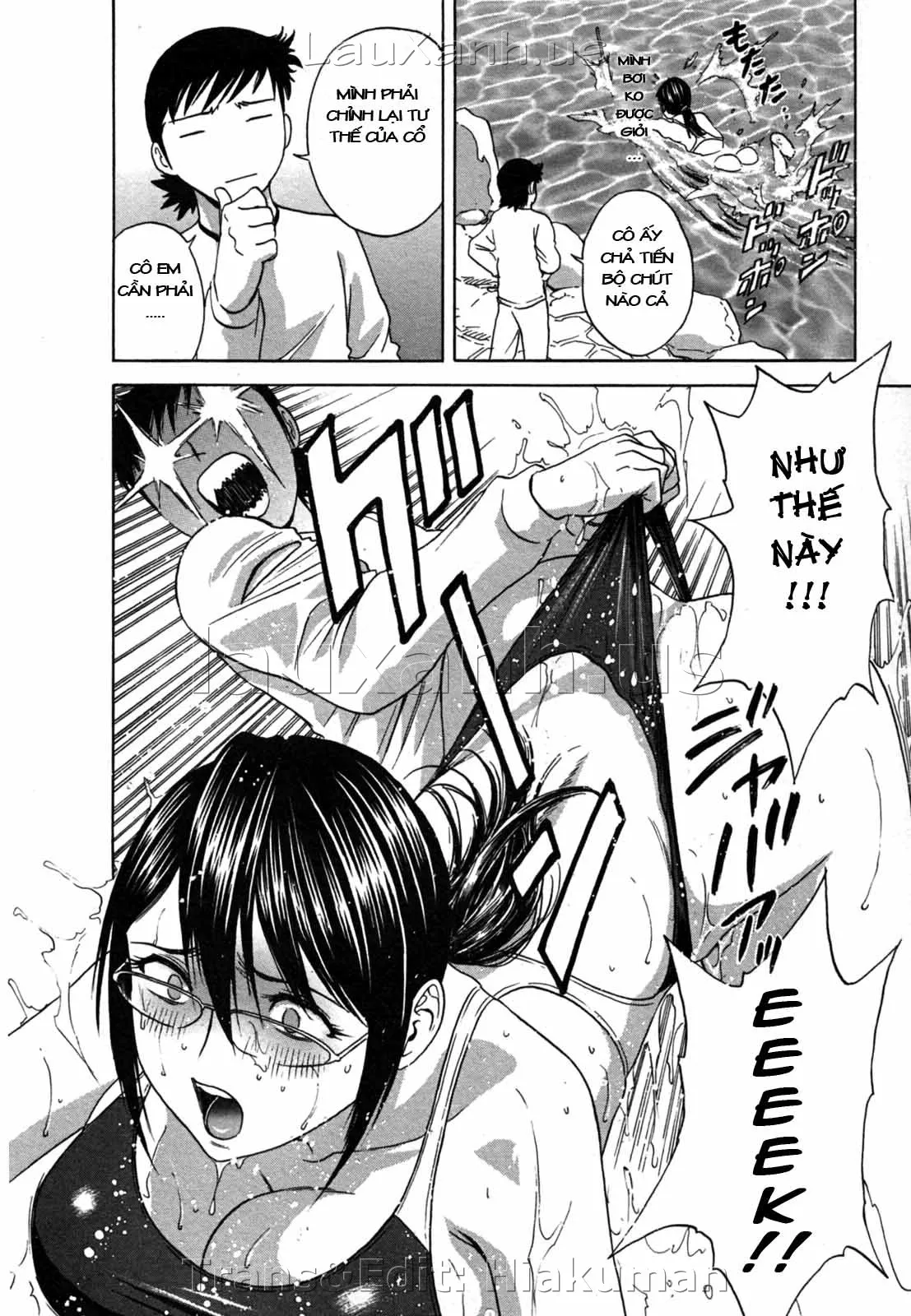 HentaiVN.net - Ảnh 10 - Boing Boing Onsen [Zokkon! Boin Onsen] - Chap 11