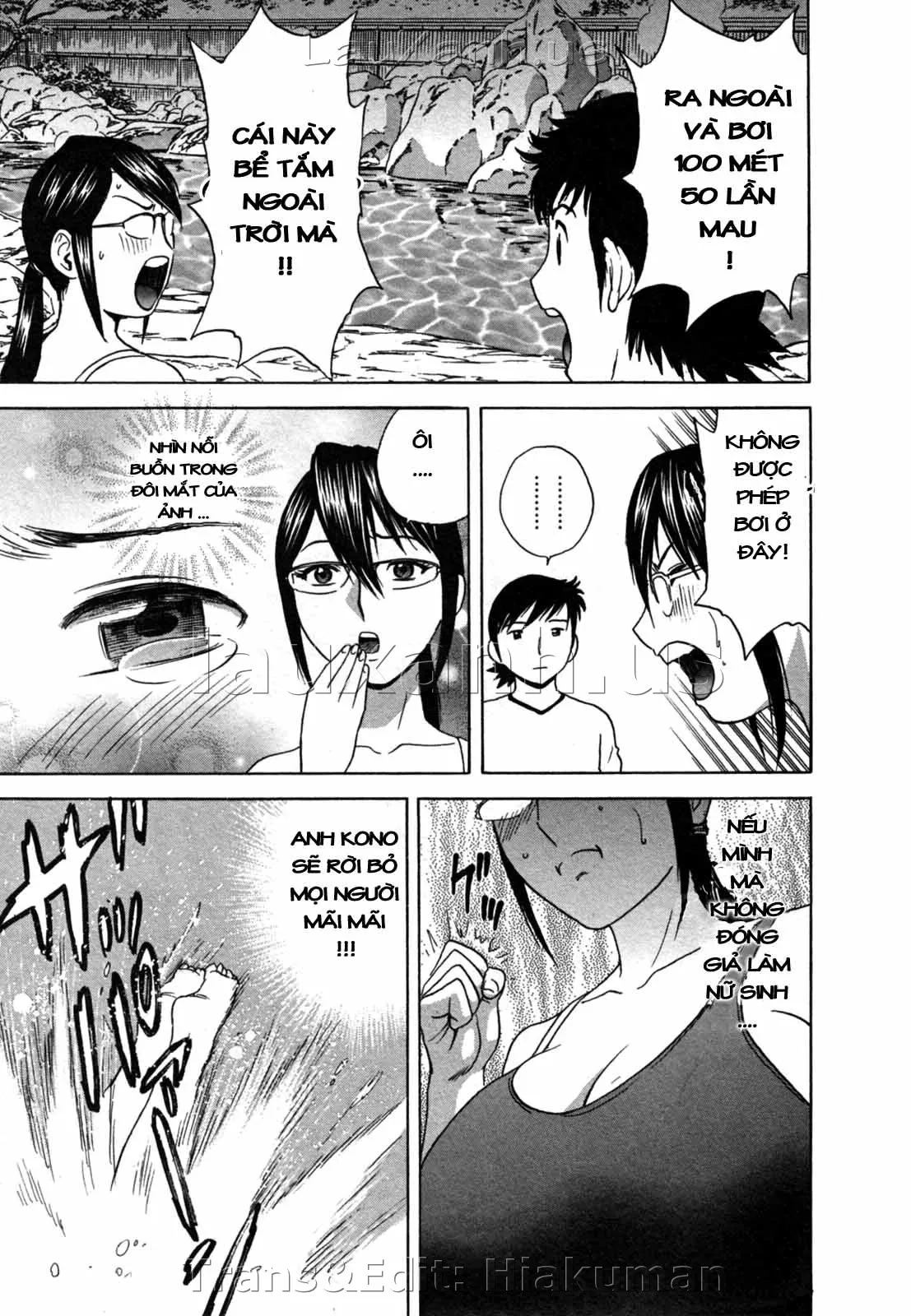 HentaiVN.net - Ảnh 9 - Boing Boing Onsen [Zokkon! Boin Onsen] - Chap 11