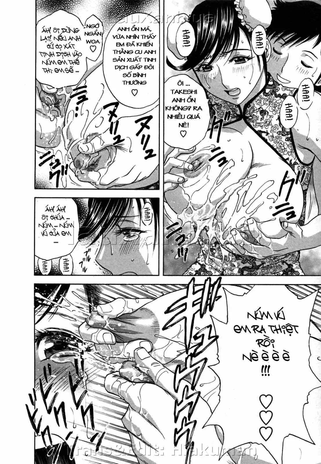 HentaiVN.net - Ảnh 14 - Boing Boing Onsen [Zokkon! Boin Onsen] - Chap 15