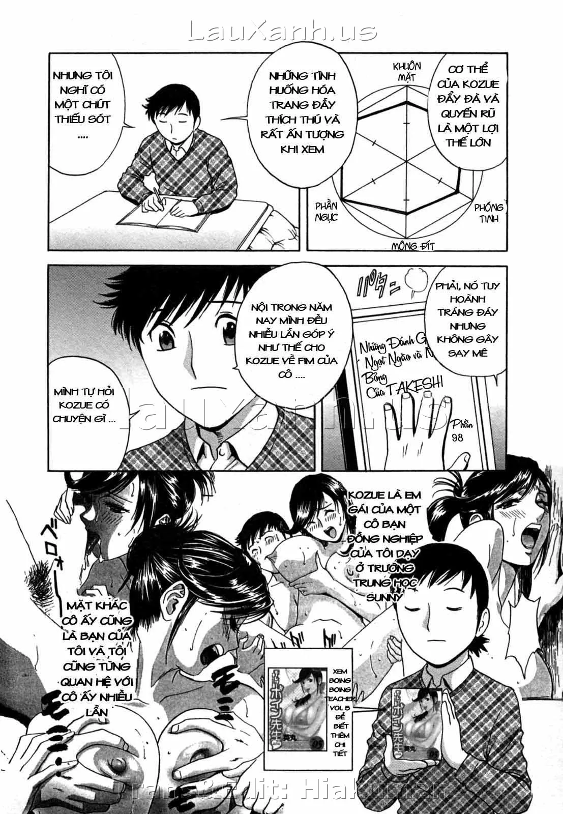 HentaiVN.net - Ảnh 4 - Boing Boing Onsen [Zokkon! Boin Onsen] - Chap 15