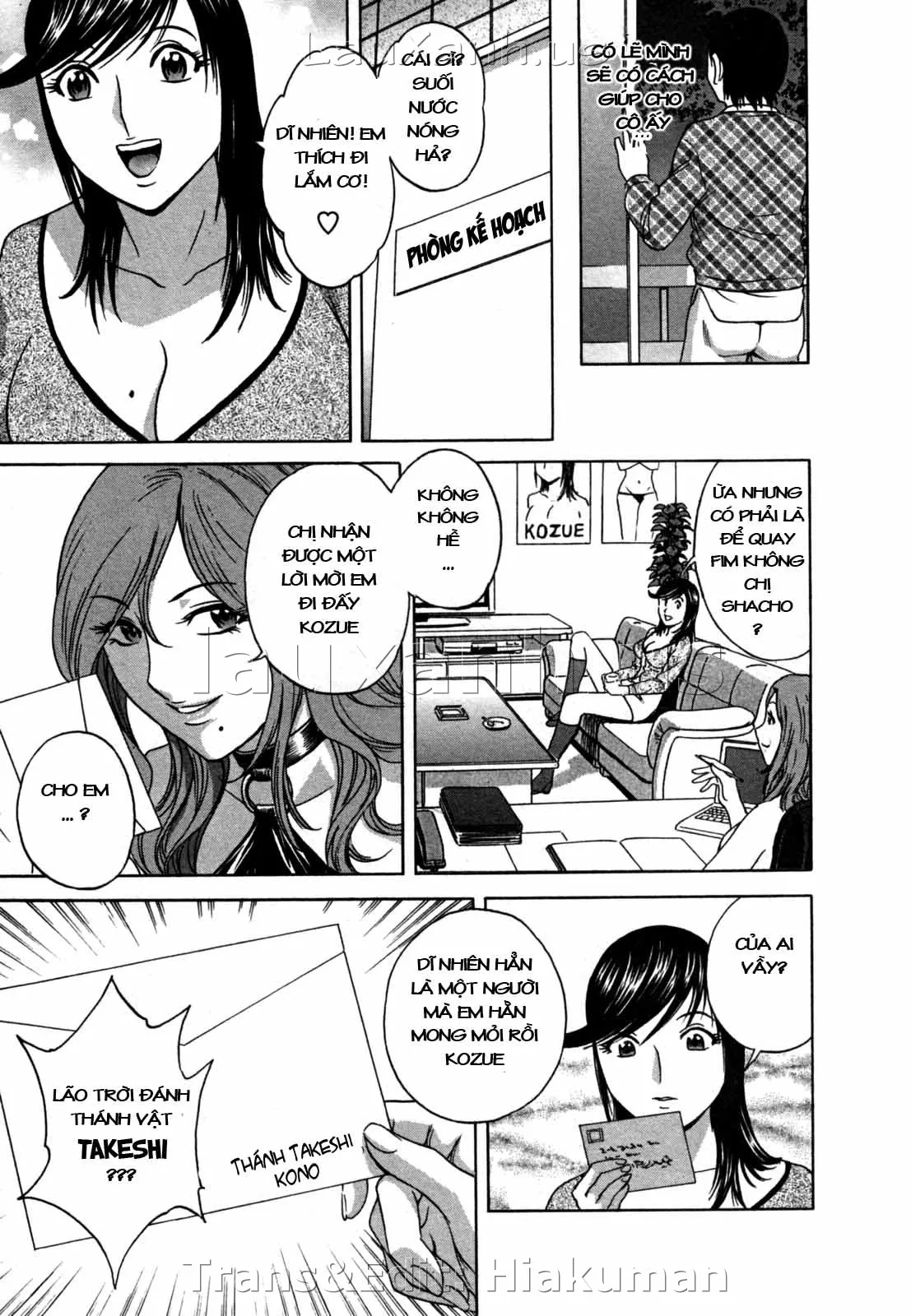 HentaiVN.net - Ảnh 5 - Boing Boing Onsen [Zokkon! Boin Onsen] - Chap 15