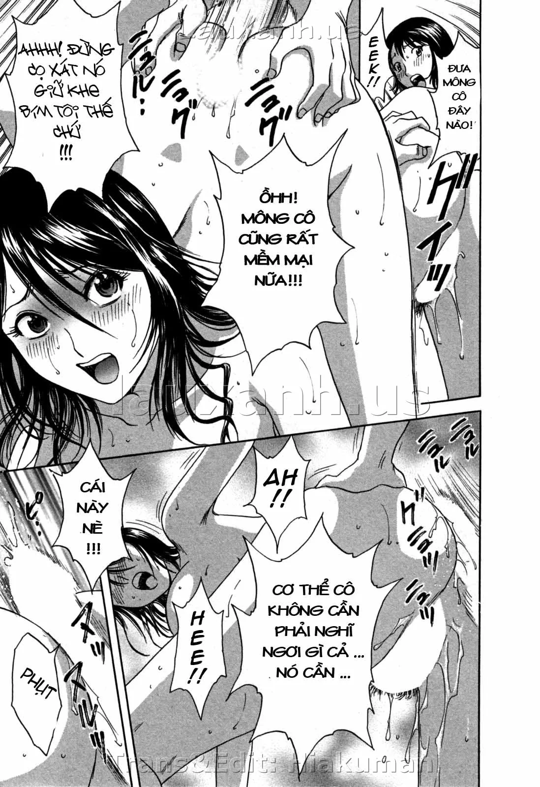 HentaiVN.net - Ảnh 18 - Boing Boing Onsen [Zokkon! Boin Onsen] - Chap 17