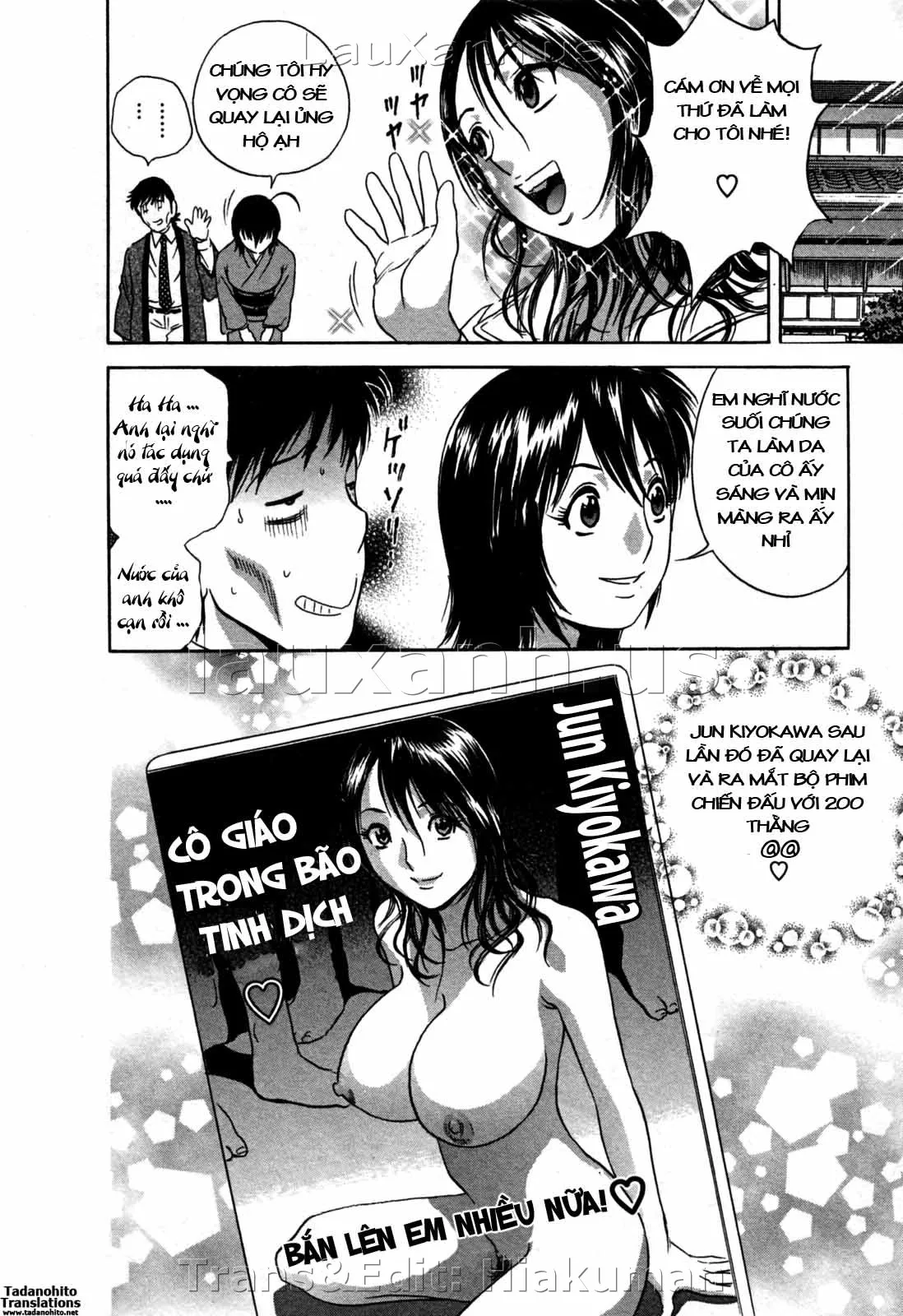 HentaiVN.net - Ảnh 25 - Boing Boing Onsen [Zokkon! Boin Onsen] - Chap 17