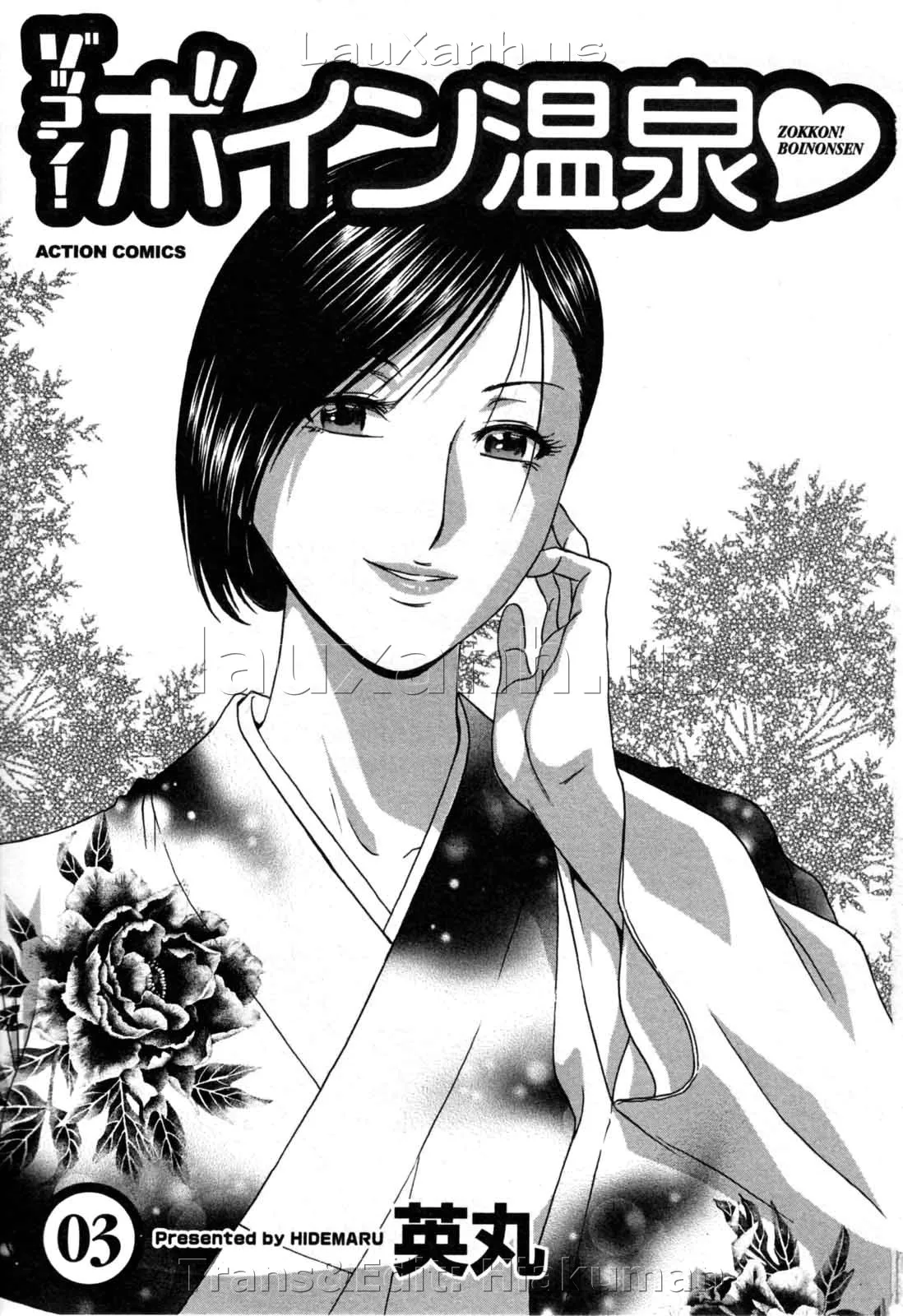 HentaiVN.net - Ảnh 4 - Boing Boing Onsen [Zokkon! Boin Onsen] - Chap 17
