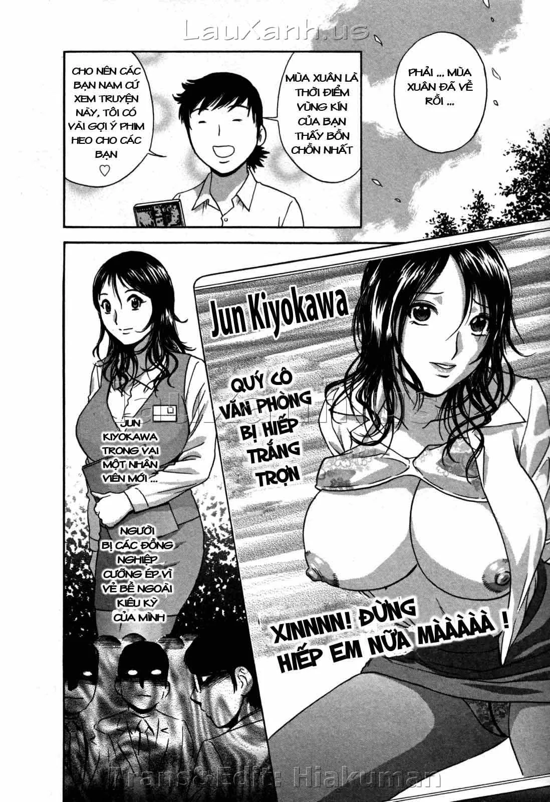 HentaiVN.net - Ảnh 7 - Boing Boing Onsen [Zokkon! Boin Onsen] - Chap 17
