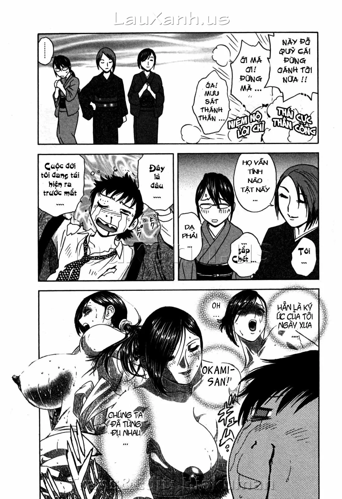 HentaiVN.net - Ảnh 10 - Boing Boing Onsen [Zokkon! Boin Onsen] - Chap 18
