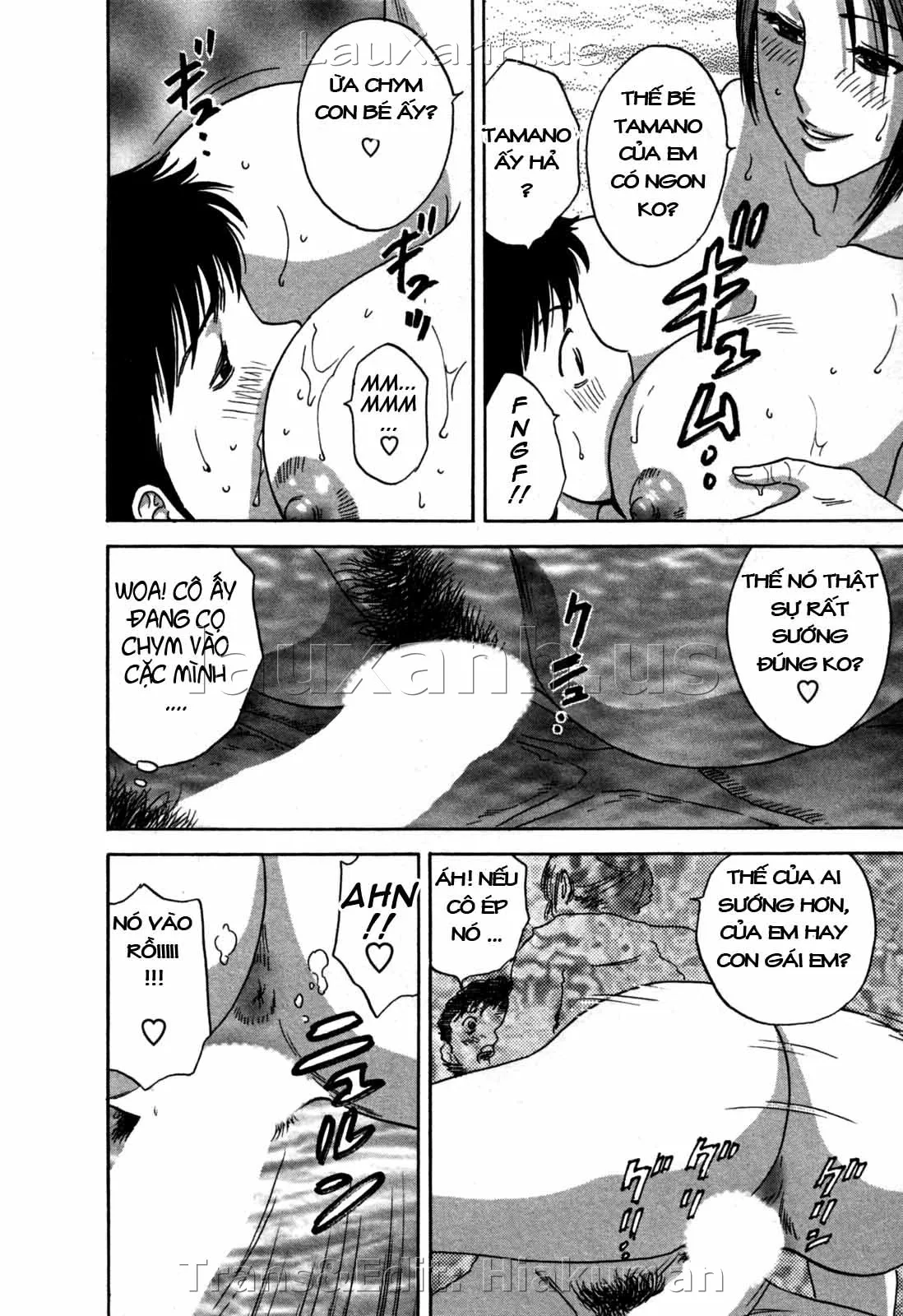 HentaiVN.net - Ảnh 14 - Boing Boing Onsen [Zokkon! Boin Onsen] - Chap 18