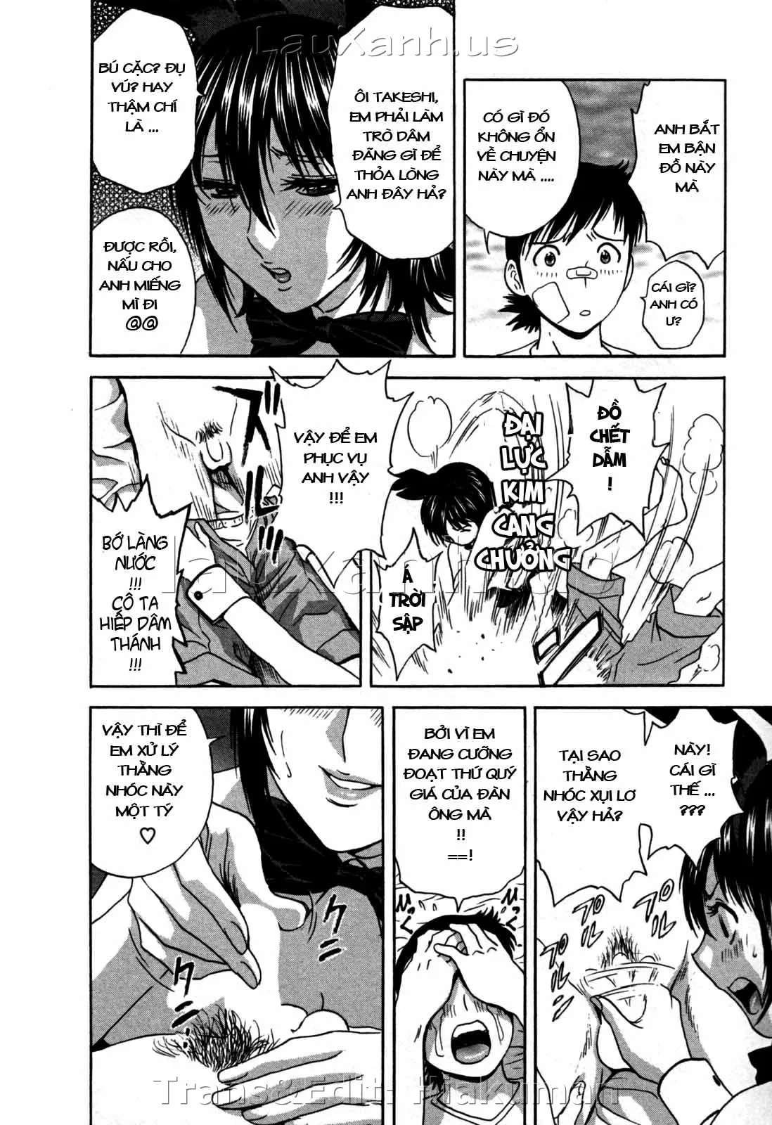 HentaiVN.net - Ảnh 10 - Boing Boing Onsen [Zokkon! Boin Onsen] - Chap 19