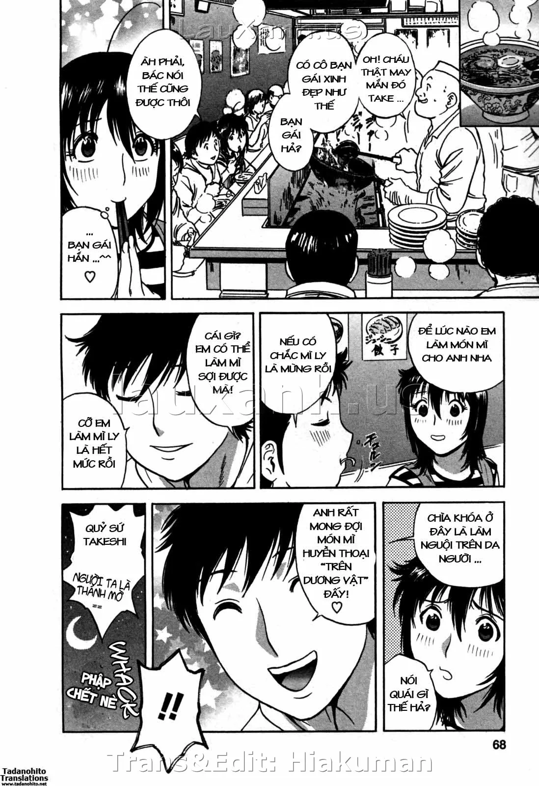 HentaiVN.net - Ảnh 20 - Boing Boing Onsen [Zokkon! Boin Onsen] - Chap 19