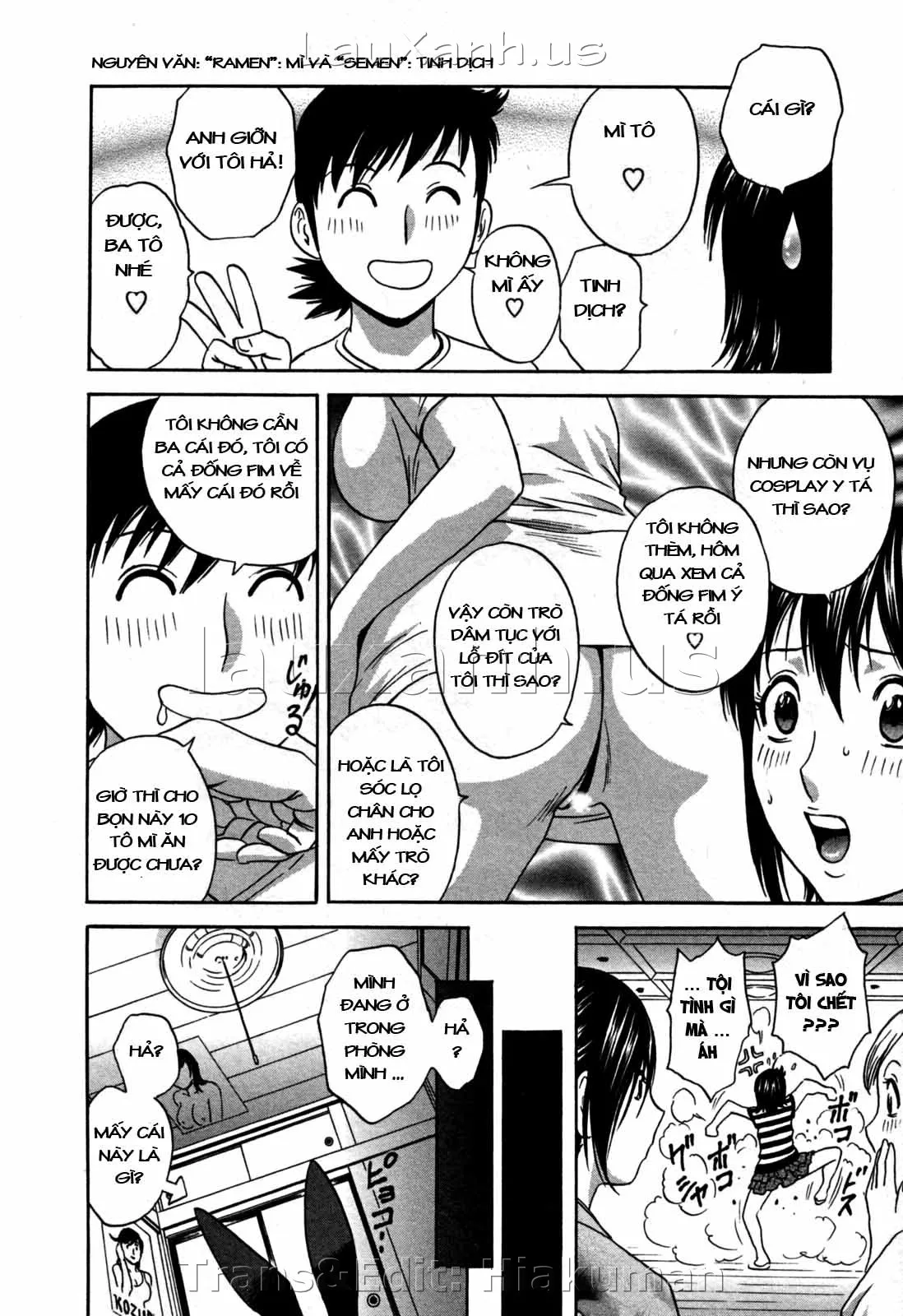 HentaiVN.net - Ảnh 8 - Boing Boing Onsen [Zokkon! Boin Onsen] - Chap 19