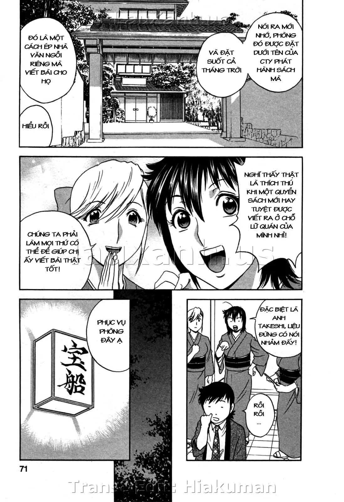 HentaiVN.net - Ảnh 3 - Boing Boing Onsen [Zokkon! Boin Onsen] - Chap 20