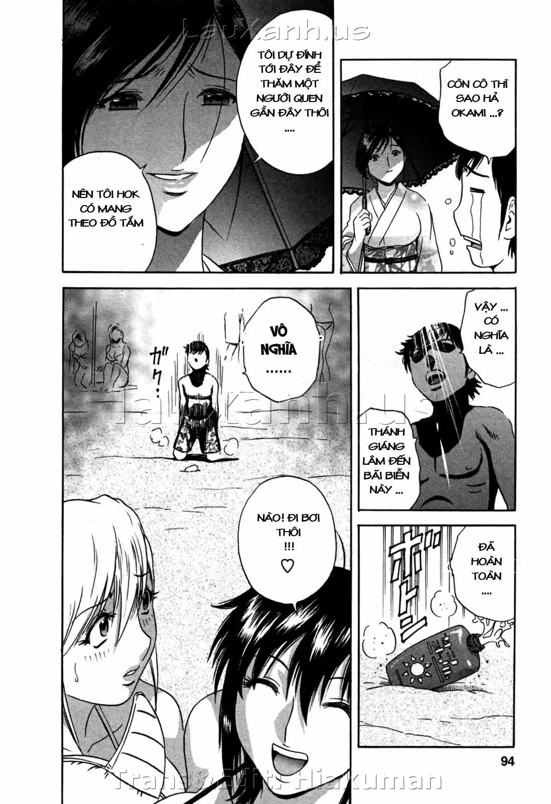 HentaiVN.net - Ảnh 4 - Boing Boing Onsen [Zokkon! Boin Onsen] - Chap 21