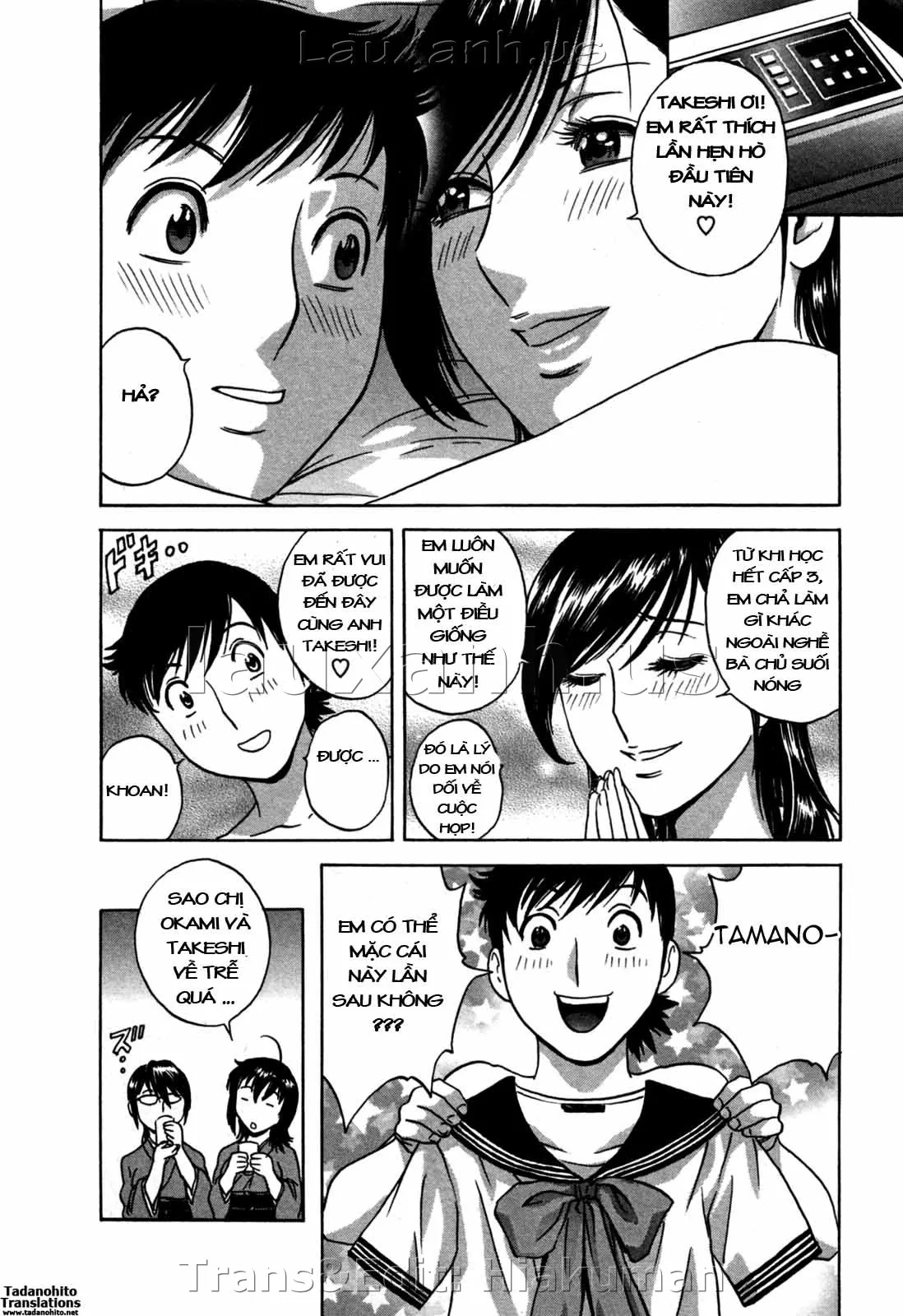 HentaiVN.net - Ảnh 20 - Boing Boing Onsen [Zokkon! Boin Onsen] - Chap 22