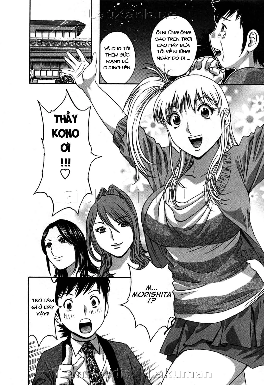 HentaiVN.net - Ảnh 4 - Boing Boing Onsen [Zokkon! Boin Onsen] - Chap 23