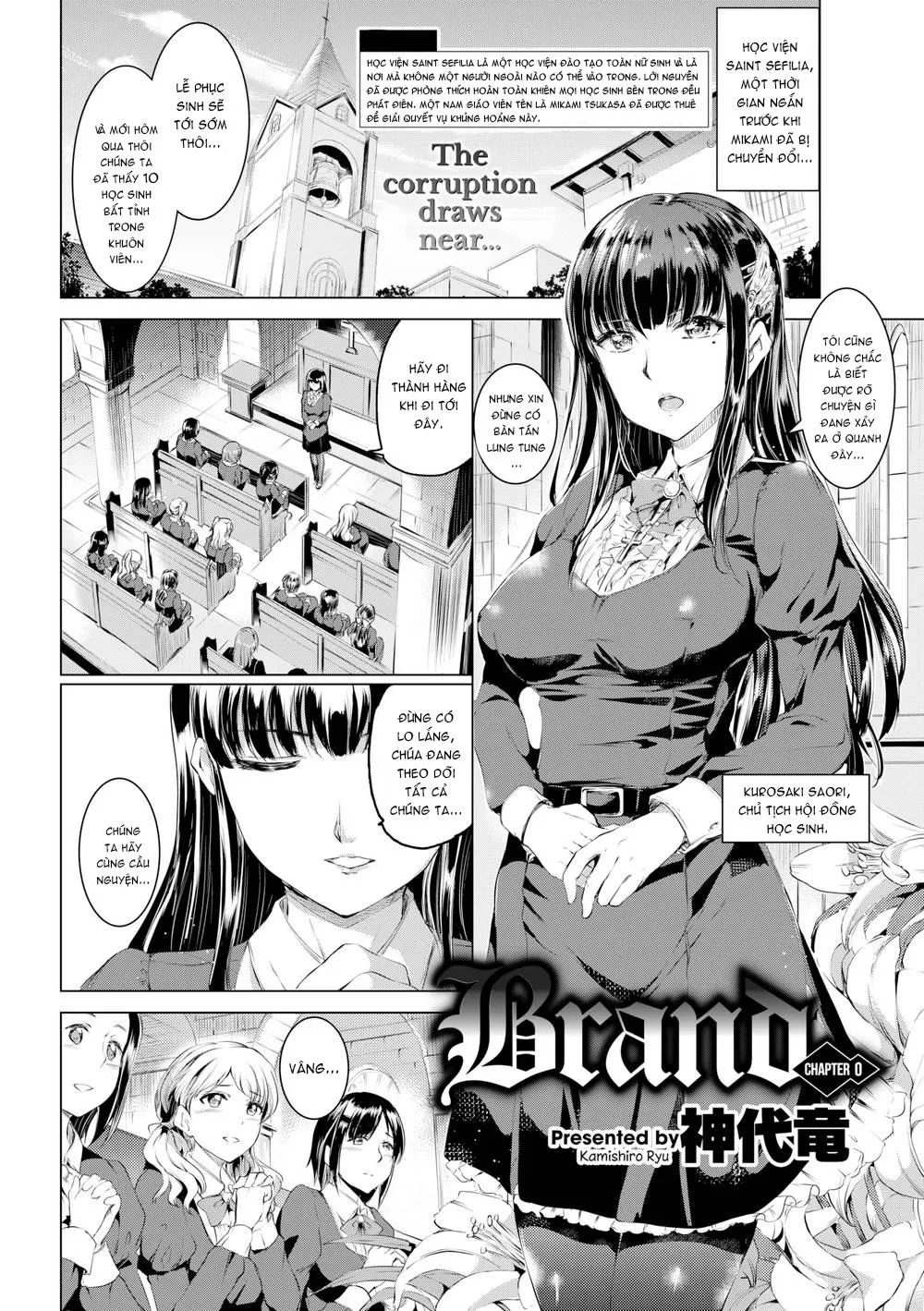HentaiVN.net - Ảnh 5 - Brand - Chap 0