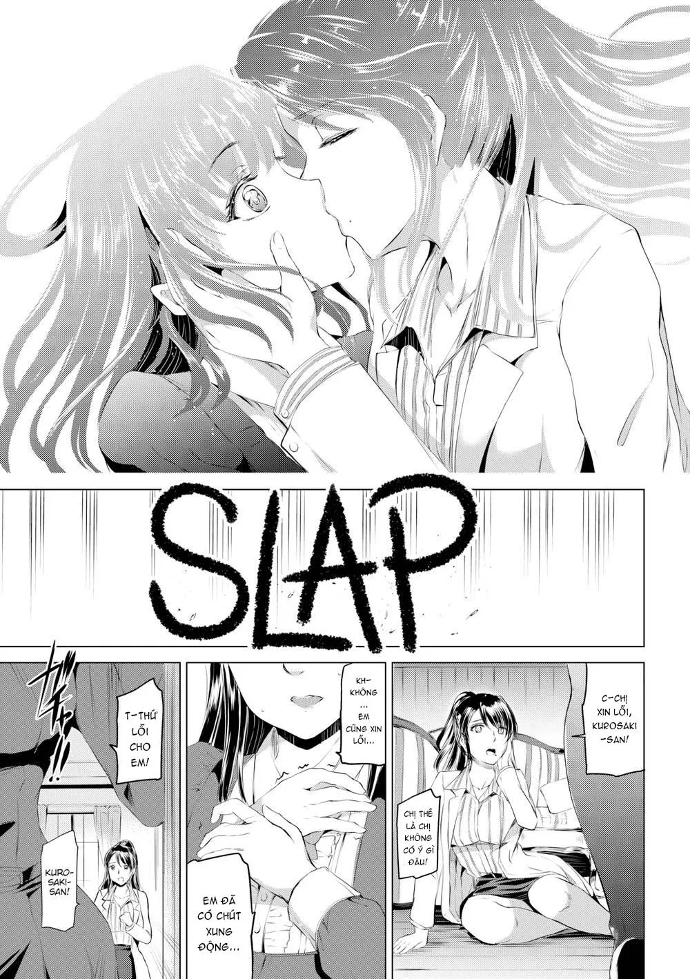 HentaiVN.net - Ảnh 7 - Brand - Chap 0