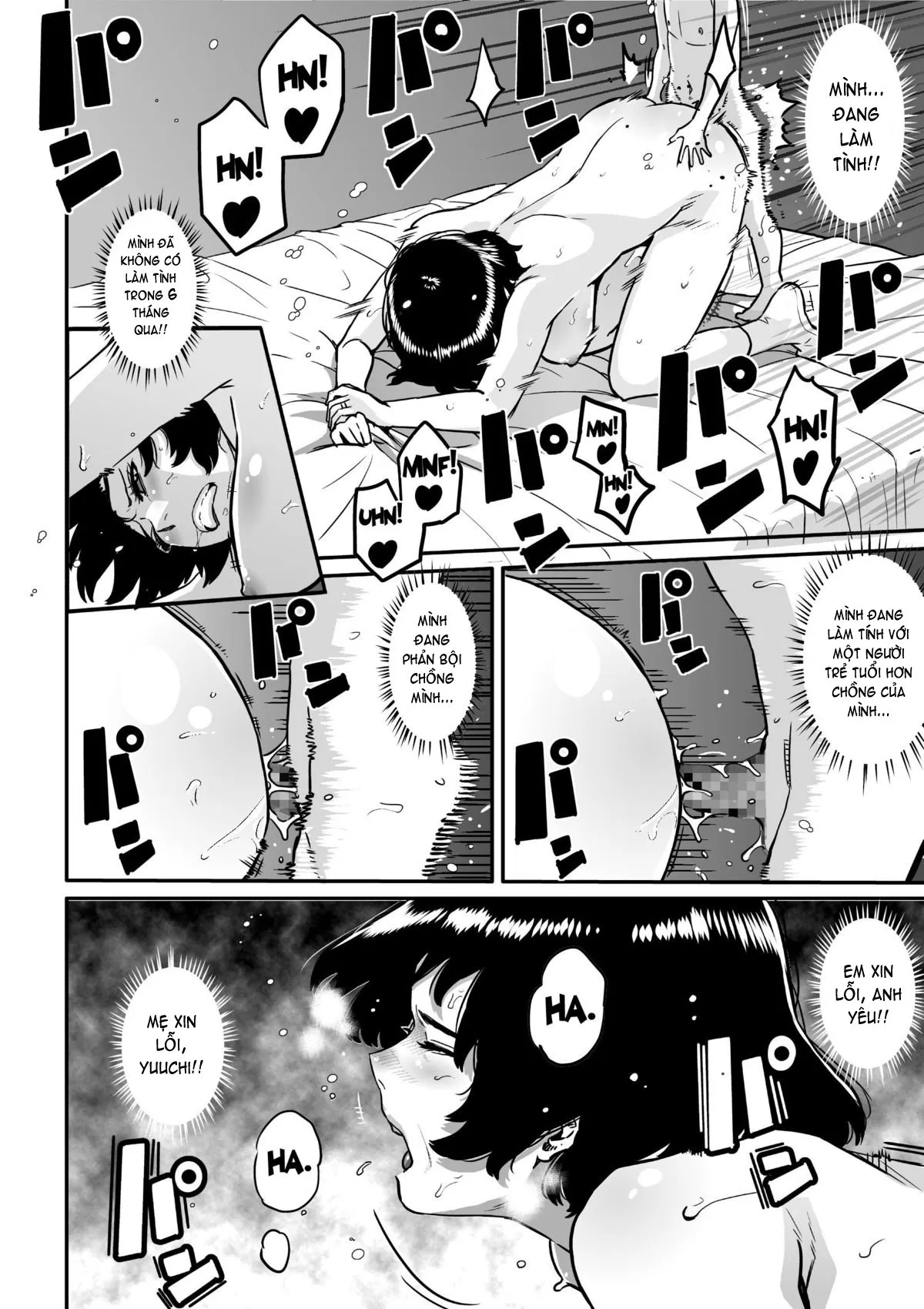 HentaiVN.net - Ảnh 36 - Hahaoya Shikkaku - Watashi To Musuko No Mesu Buta Netorare Fukushuugeki [Hahaoya Shikkaku Fukushuugeki] - Chap 2