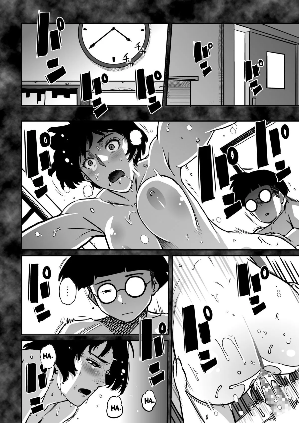 HentaiVN.net - Ảnh 44 - Hahaoya Shikkaku - Watashi To Musuko No Mesu Buta Netorare Fukushuugeki [Hahaoya Shikkaku Fukushuugeki] - Chap 2