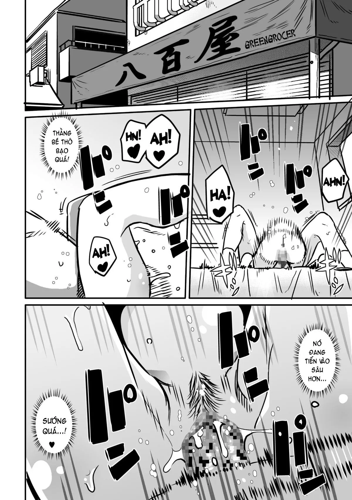 HentaiVN.net - Ảnh 52 - Hahaoya Shikkaku - Watashi To Musuko No Mesu Buta Netorare Fukushuugeki [Hahaoya Shikkaku Fukushuugeki] - Chap 2