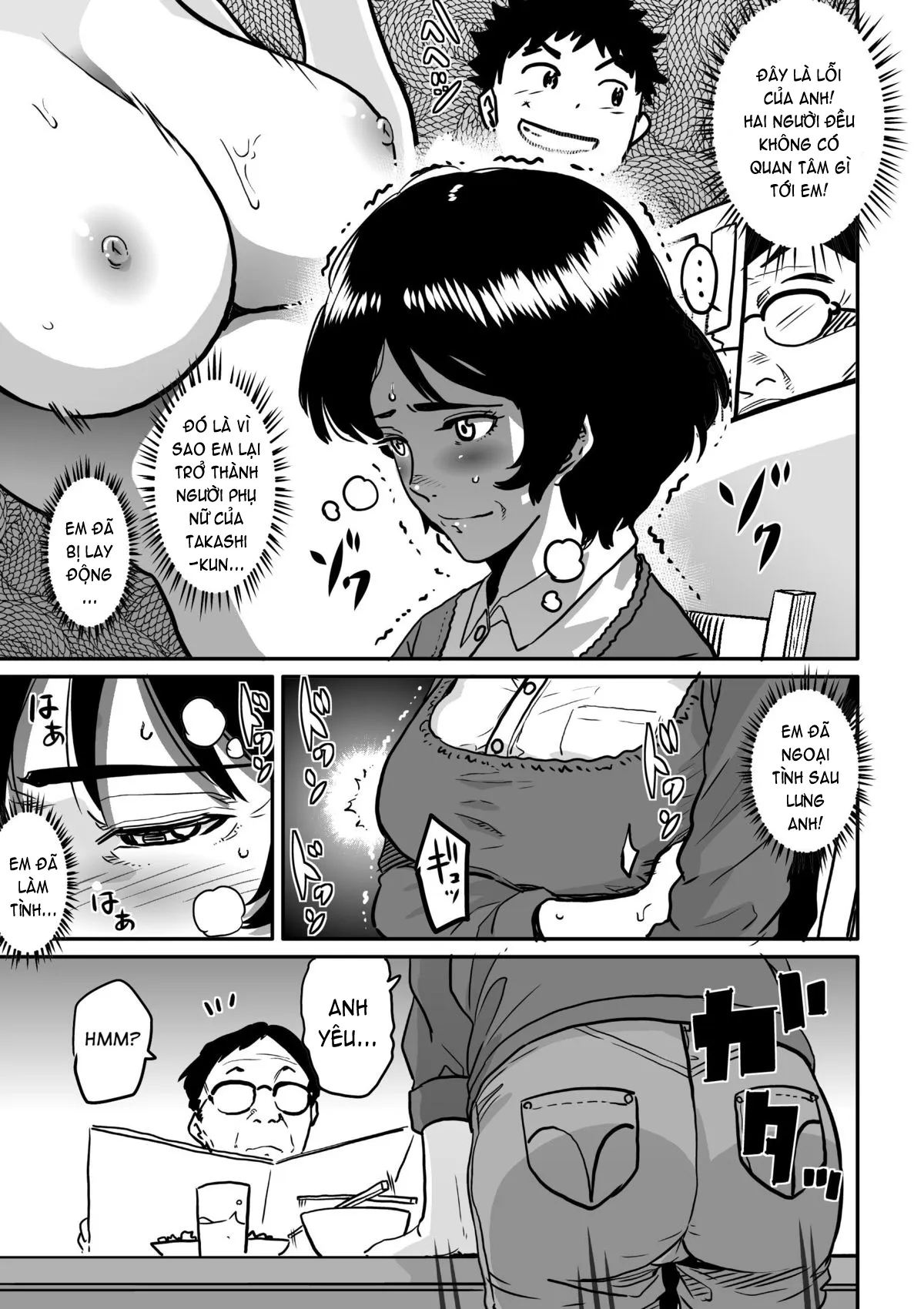 HentaiVN.net - Ảnh 19 - Hahaoya Shikkaku - Watashi To Musuko No Mesu Buta Netorare Fukushuugeki [Hahaoya Shikkaku Fukushuugeki] - Chap 3