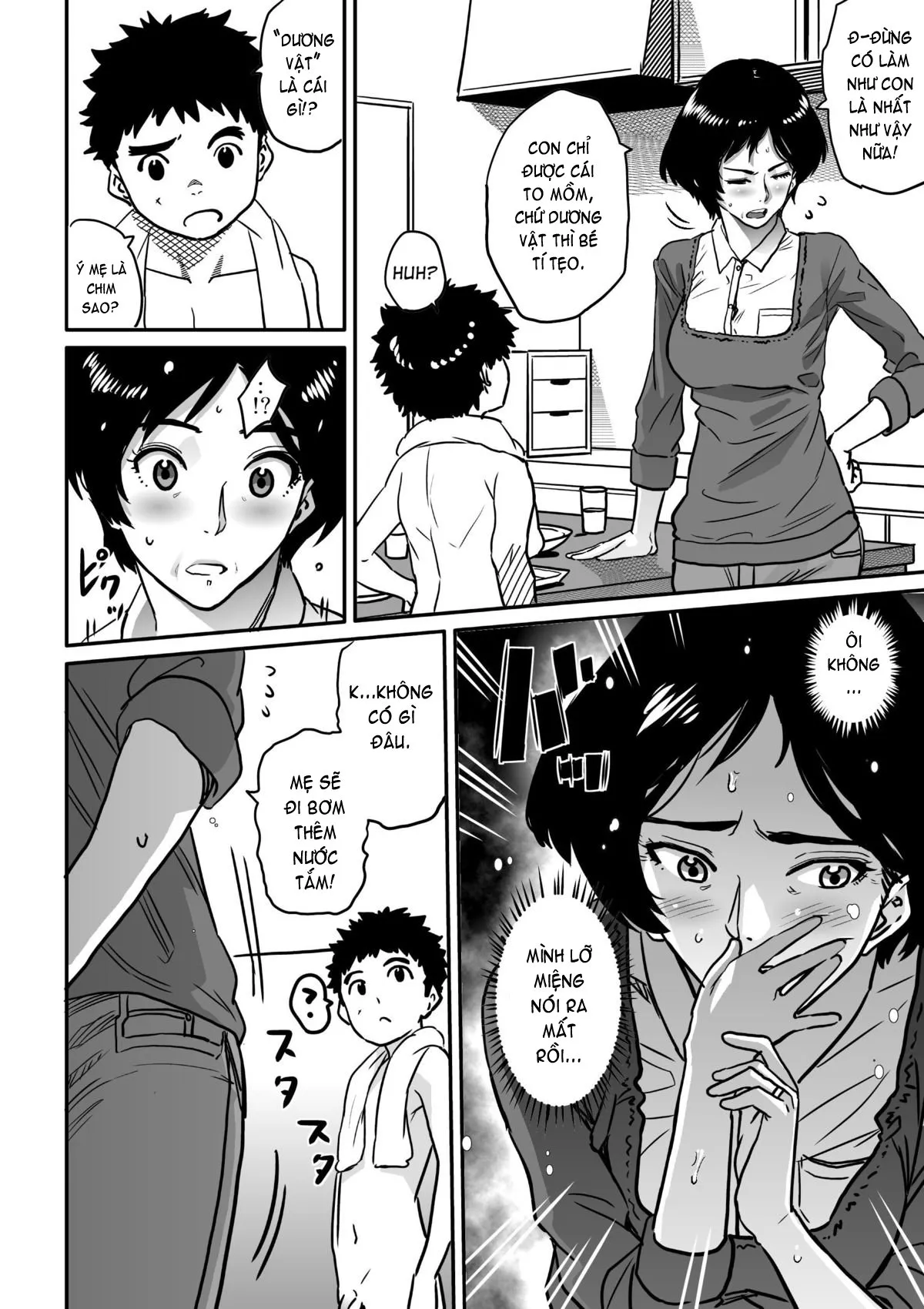HentaiVN.net - Ảnh 22 - Hahaoya Shikkaku - Watashi To Musuko No Mesu Buta Netorare Fukushuugeki [Hahaoya Shikkaku Fukushuugeki] - Chap 3