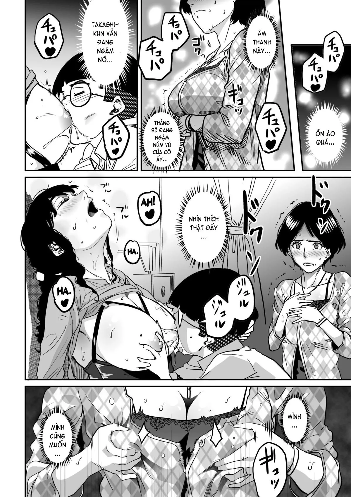 HentaiVN.net - Ảnh 33 - Hahaoya Shikkaku - Watashi To Musuko No Mesu Buta Netorare Fukushuugeki [Hahaoya Shikkaku Fukushuugeki] - Chap 3