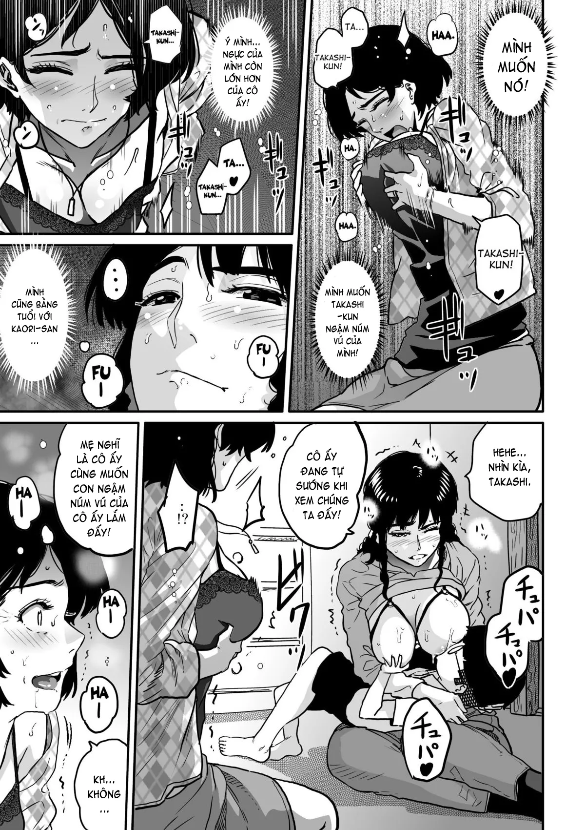 HentaiVN.net - Ảnh 34 - Hahaoya Shikkaku - Watashi To Musuko No Mesu Buta Netorare Fukushuugeki [Hahaoya Shikkaku Fukushuugeki] - Chap 3
