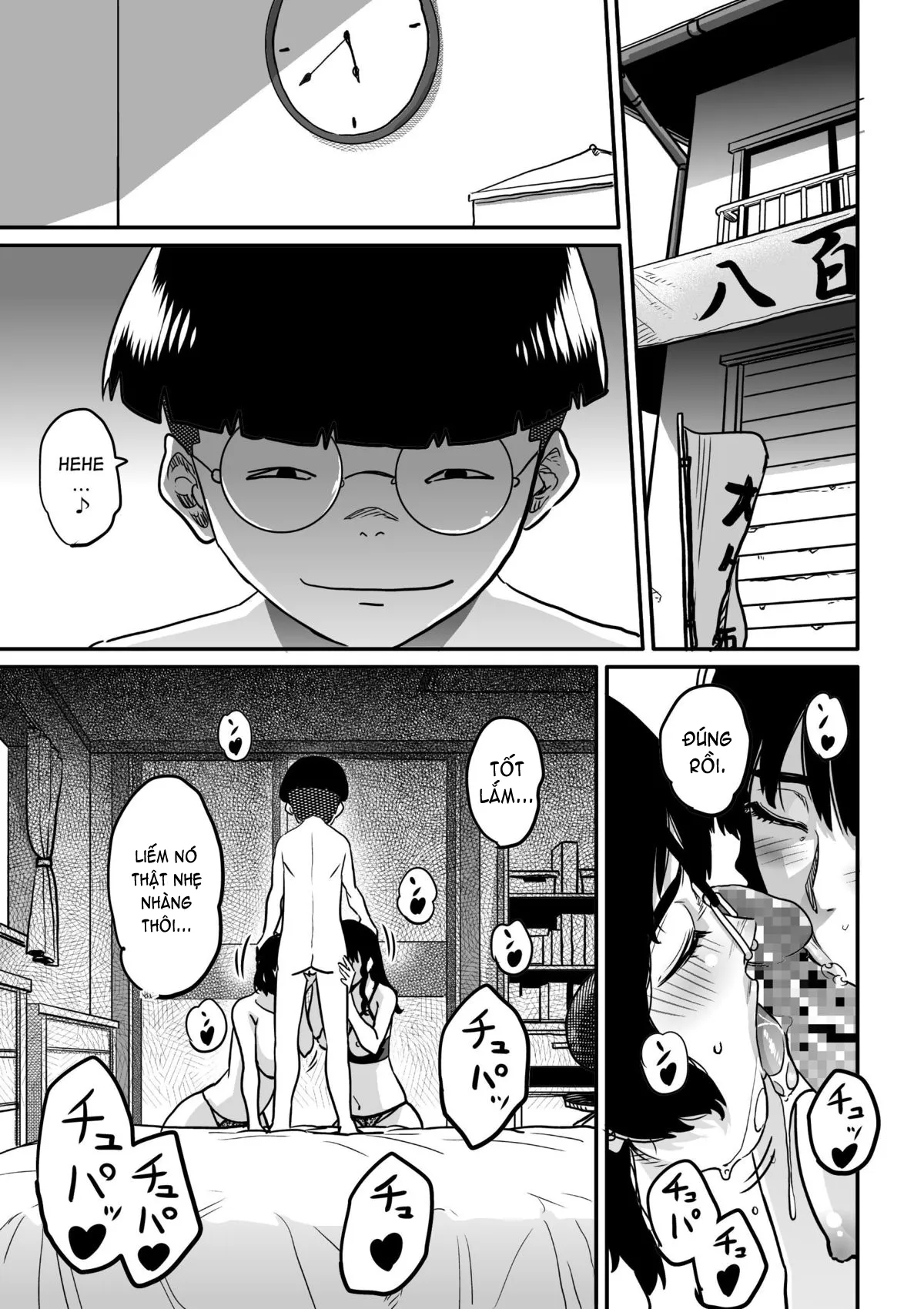 HentaiVN.net - Ảnh 56 - Hahaoya Shikkaku - Watashi To Musuko No Mesu Buta Netorare Fukushuugeki [Hahaoya Shikkaku Fukushuugeki] - Chap 3
