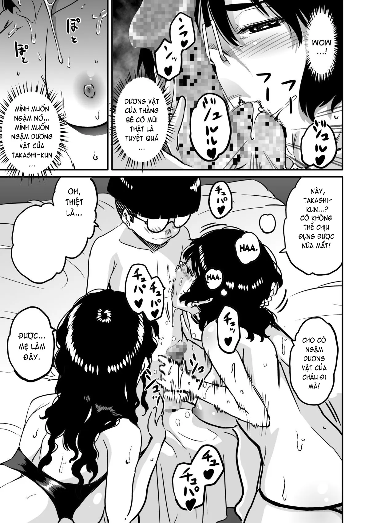 HentaiVN.net - Ảnh 58 - Hahaoya Shikkaku - Watashi To Musuko No Mesu Buta Netorare Fukushuugeki [Hahaoya Shikkaku Fukushuugeki] - Chap 3