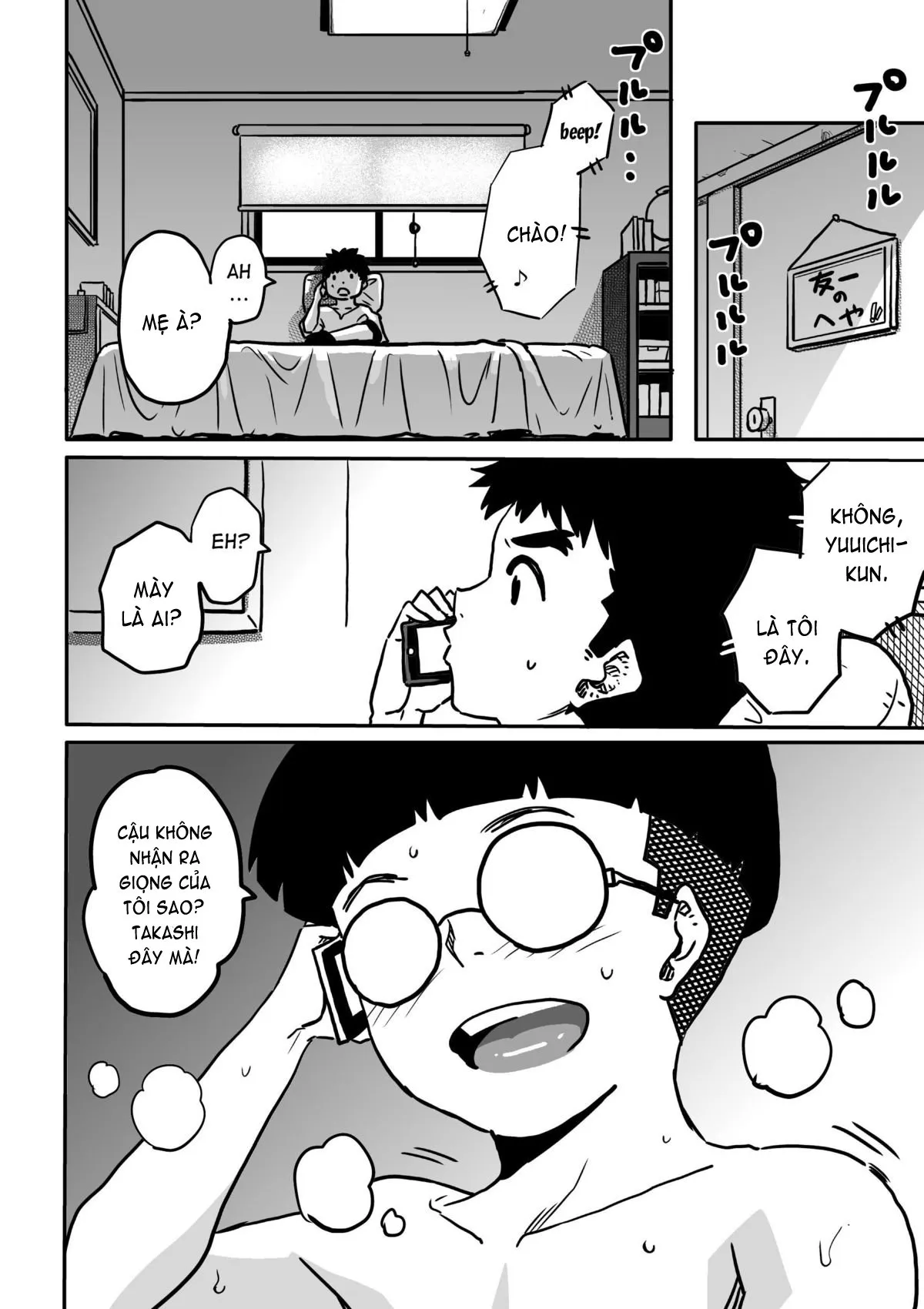 HentaiVN.net - Ảnh 15 - Hahaoya Shikkaku - Watashi To Musuko No Mesu Buta Netorare Fukushuugeki [Hahaoya Shikkaku Fukushuugeki] - Chap 4