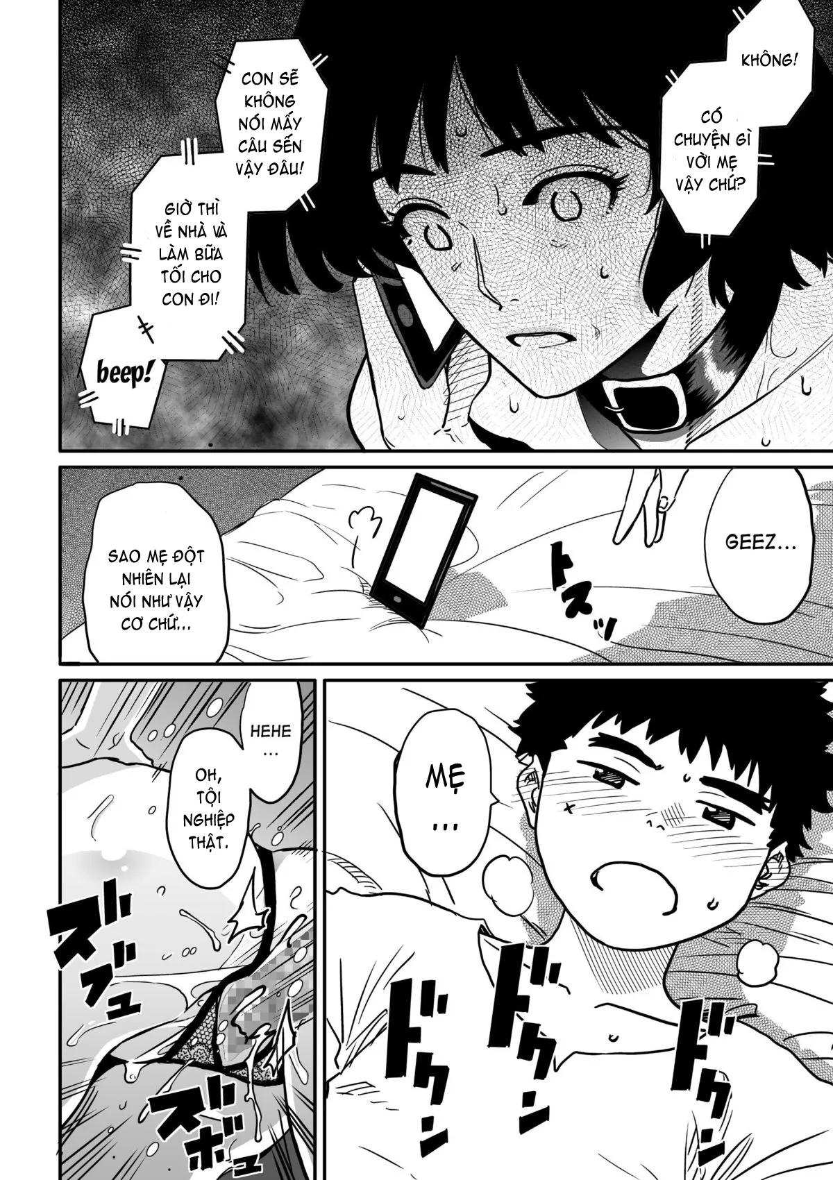 HentaiVN.net - Ảnh 21 - Hahaoya Shikkaku - Watashi To Musuko No Mesu Buta Netorare Fukushuugeki [Hahaoya Shikkaku Fukushuugeki] - Chap 4