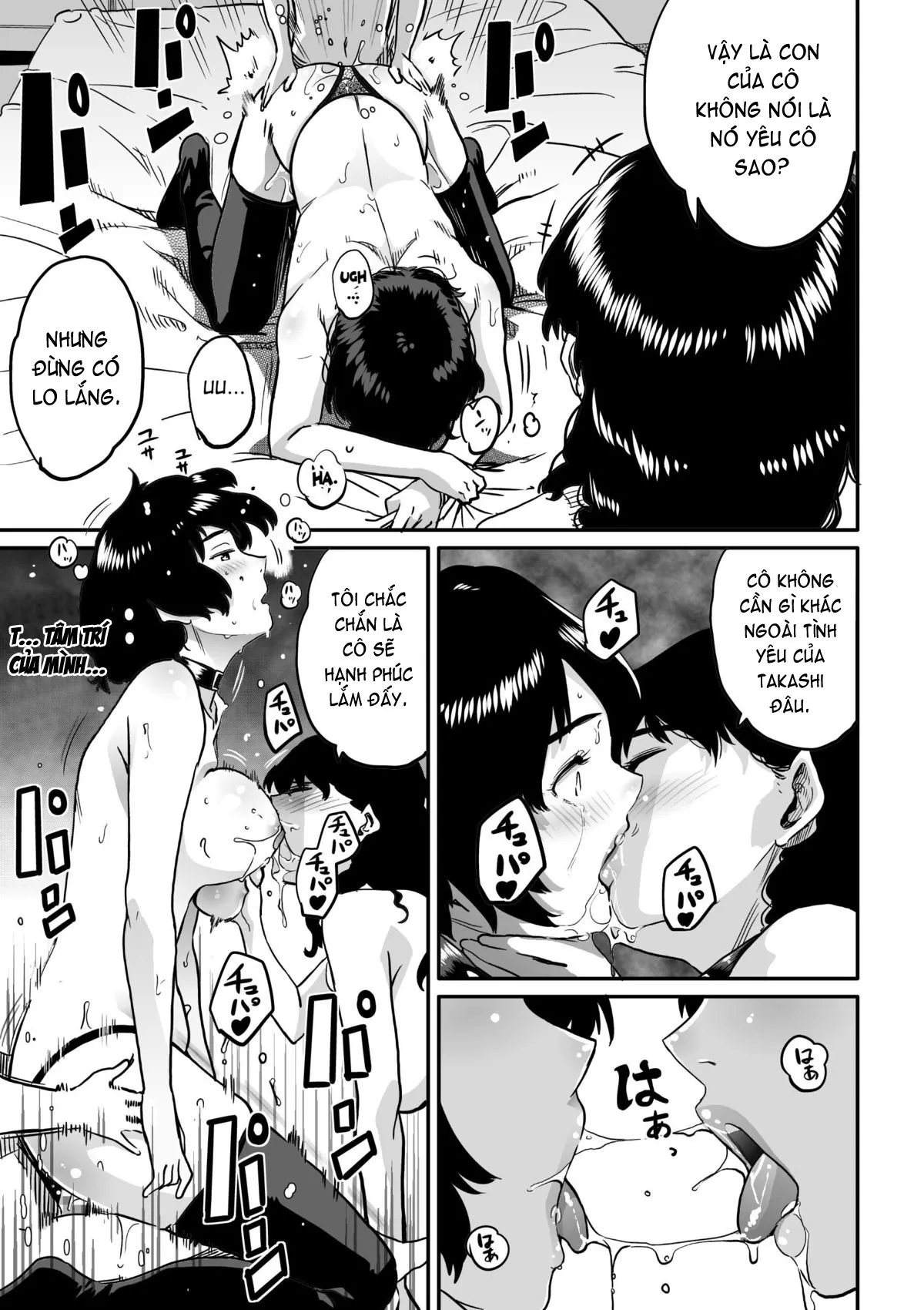 HentaiVN.net - Ảnh 22 - Hahaoya Shikkaku - Watashi To Musuko No Mesu Buta Netorare Fukushuugeki [Hahaoya Shikkaku Fukushuugeki] - Chap 4