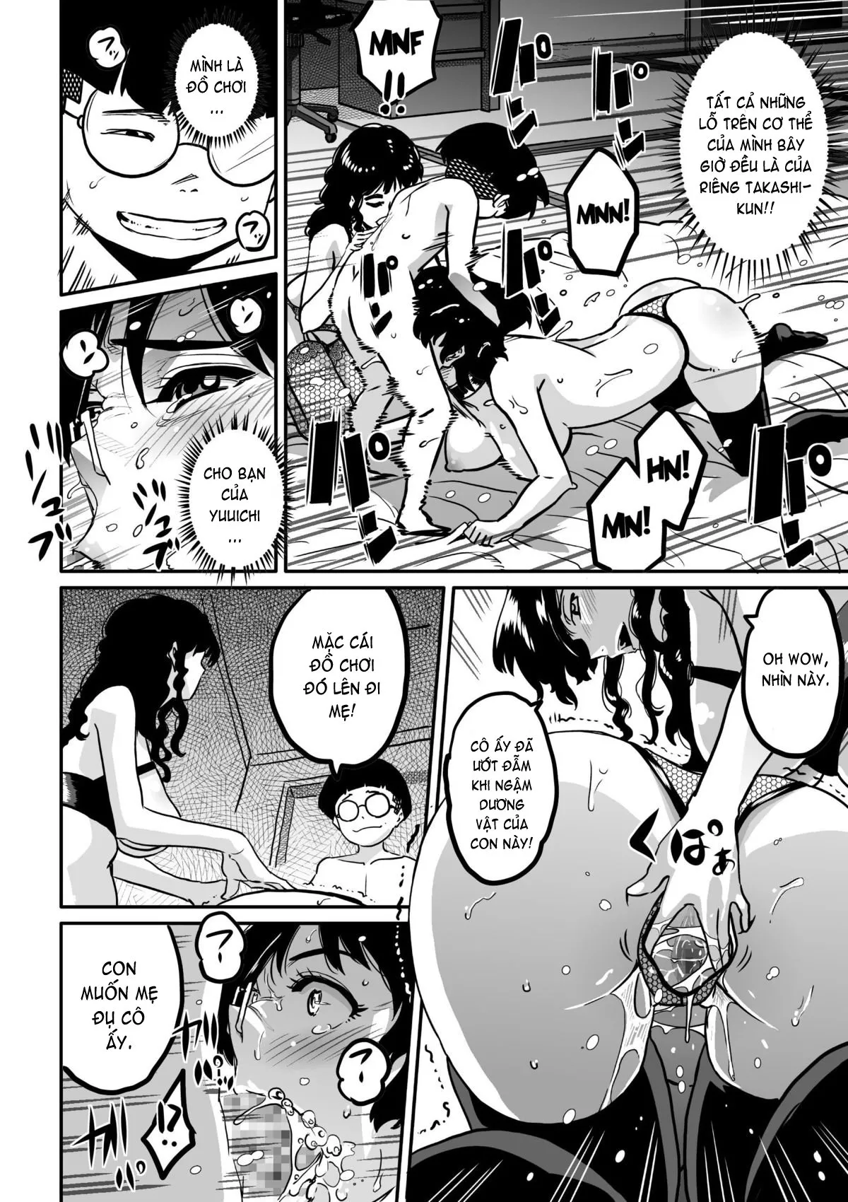 HentaiVN.net - Ảnh 5 - Hahaoya Shikkaku - Watashi To Musuko No Mesu Buta Netorare Fukushuugeki [Hahaoya Shikkaku Fukushuugeki] - Chap 4