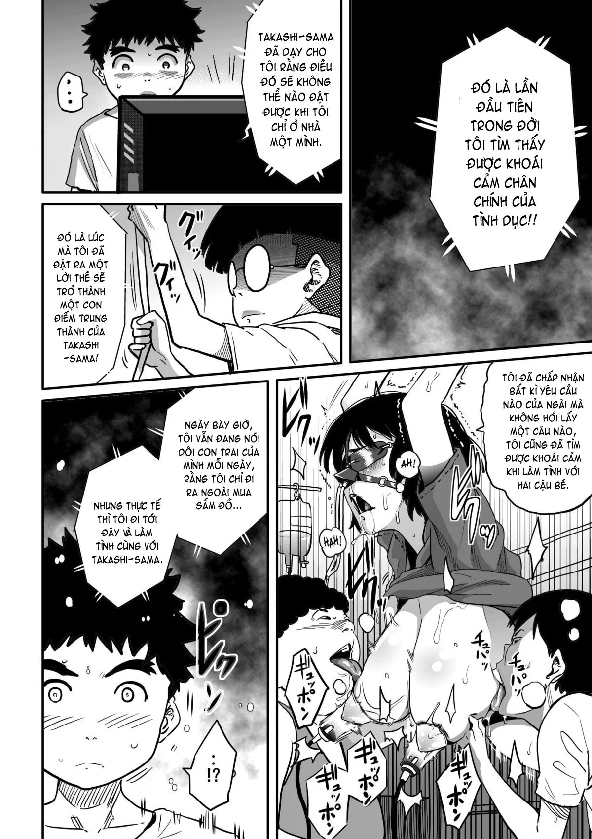 HentaiVN.net - Ảnh 11 - Hahaoya Shikkaku - Watashi To Musuko No Mesu Buta Netorare Fukushuugeki [Hahaoya Shikkaku Fukushuugeki] - Chap 5 - [END]