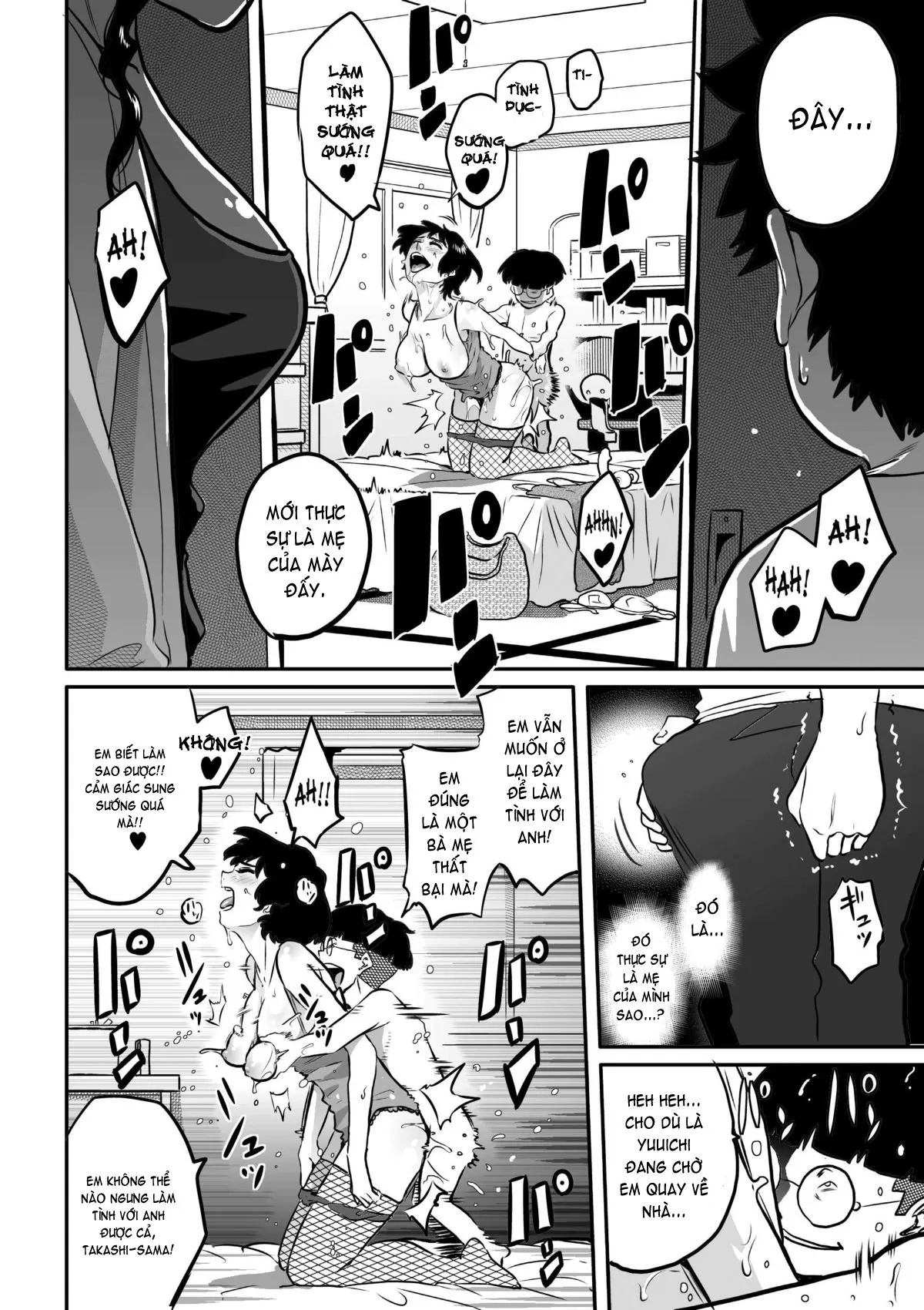 HentaiVN.net - Ảnh 33 - Hahaoya Shikkaku - Watashi To Musuko No Mesu Buta Netorare Fukushuugeki [Hahaoya Shikkaku Fukushuugeki] - Chap 5 - [END]