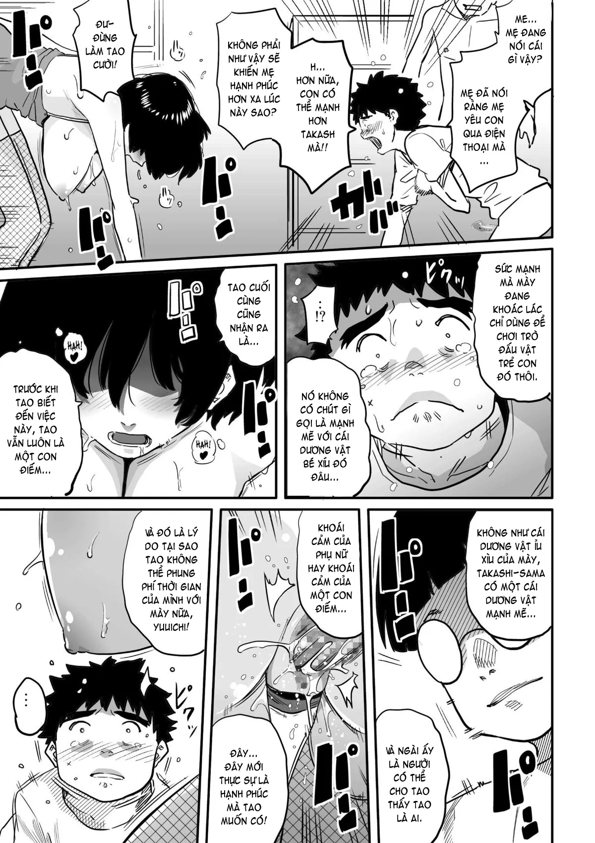 HentaiVN.net - Ảnh 44 - Hahaoya Shikkaku - Watashi To Musuko No Mesu Buta Netorare Fukushuugeki [Hahaoya Shikkaku Fukushuugeki] - Chap 5 - [END]