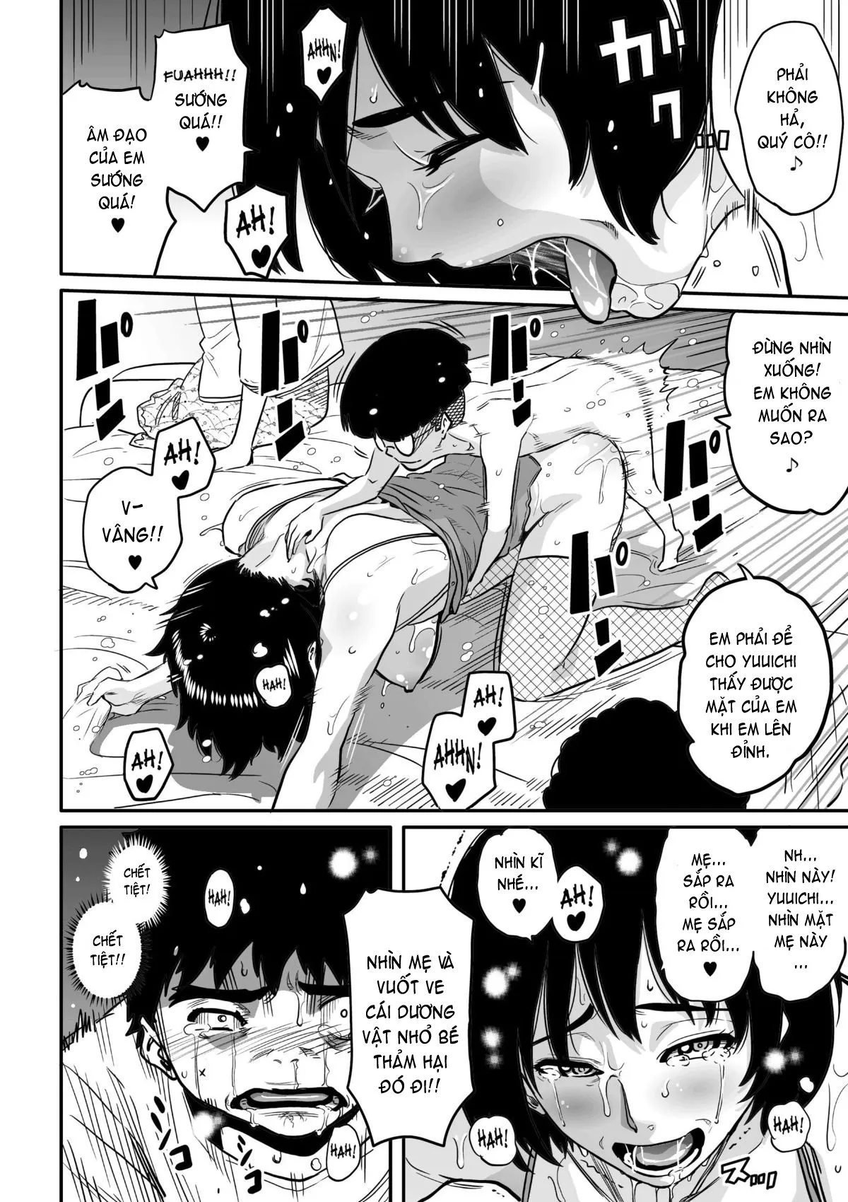 HentaiVN.net - Ảnh 50 - Hahaoya Shikkaku - Watashi To Musuko No Mesu Buta Netorare Fukushuugeki [Hahaoya Shikkaku Fukushuugeki] - Chap 5 - [END]