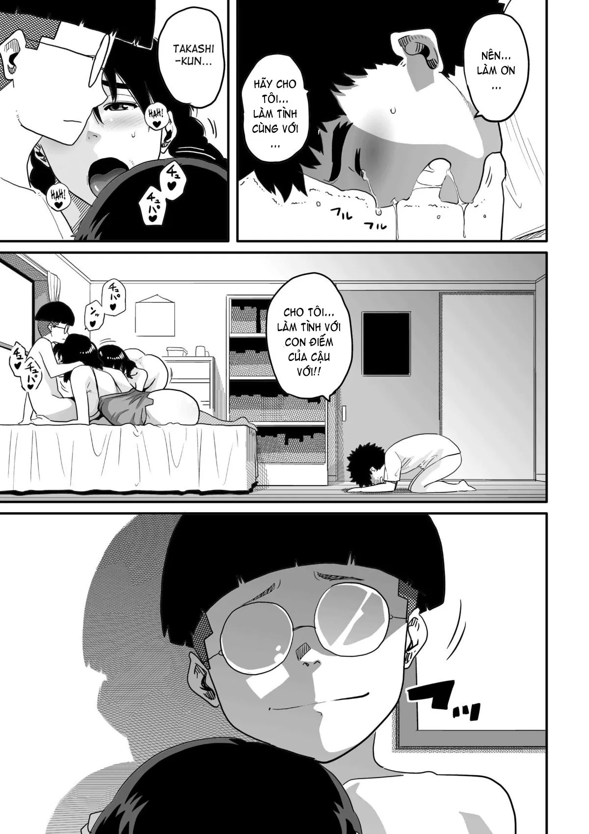 HentaiVN.net - Ảnh 55 - Hahaoya Shikkaku - Watashi To Musuko No Mesu Buta Netorare Fukushuugeki [Hahaoya Shikkaku Fukushuugeki] - Chap 5 - [END]