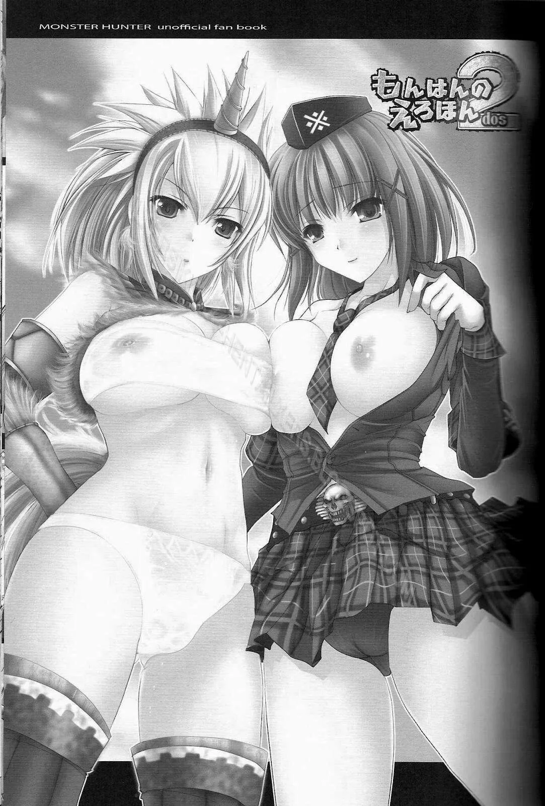 HentaiVN.net - Ảnh 5 - Monhan no Erohon - Series (Monster Hunter) - Chap 2