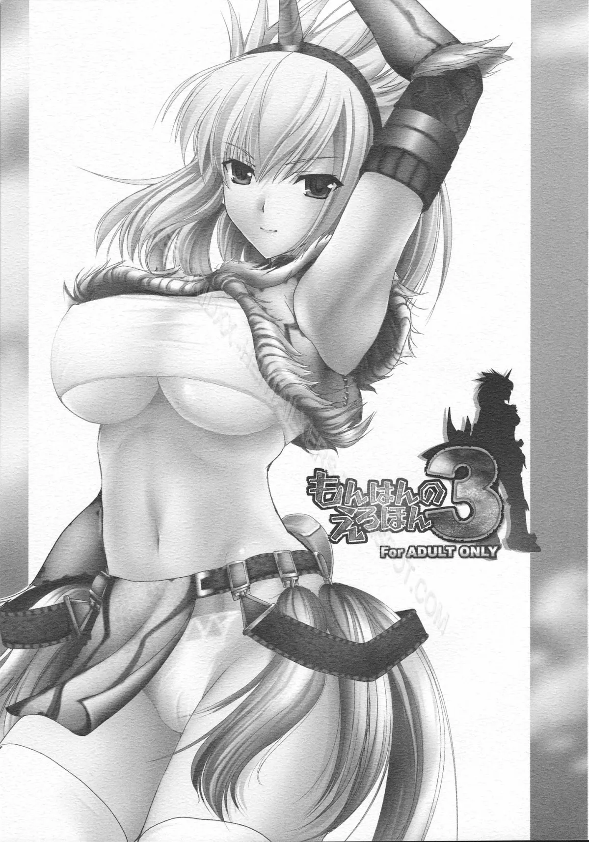 HentaiVN.net - Ảnh 3 - Monhan no Erohon - Series (Monster Hunter) - Chap 3